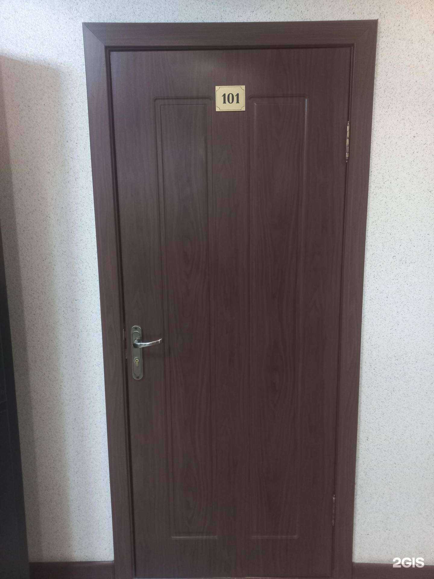 Отзывы на компанию Иркутский центр страхового права в Иркутске c фото