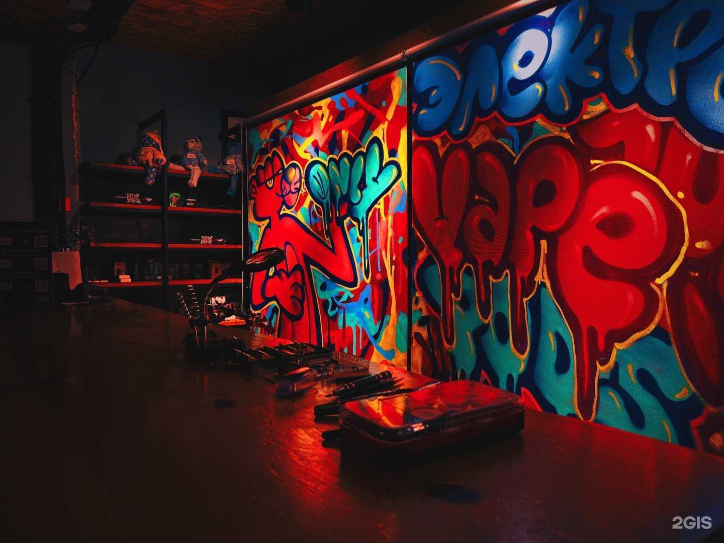 Отзывы на компанию Only Vʌpe в г. Воронеж c фото