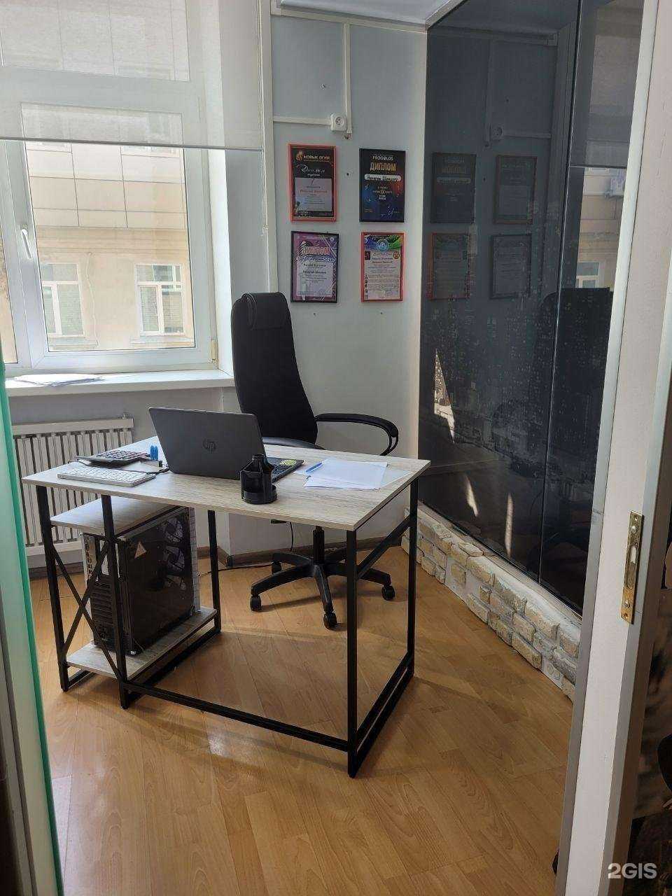 Отзывы на компанию ЮрИнфорс в Владивостоке c фото