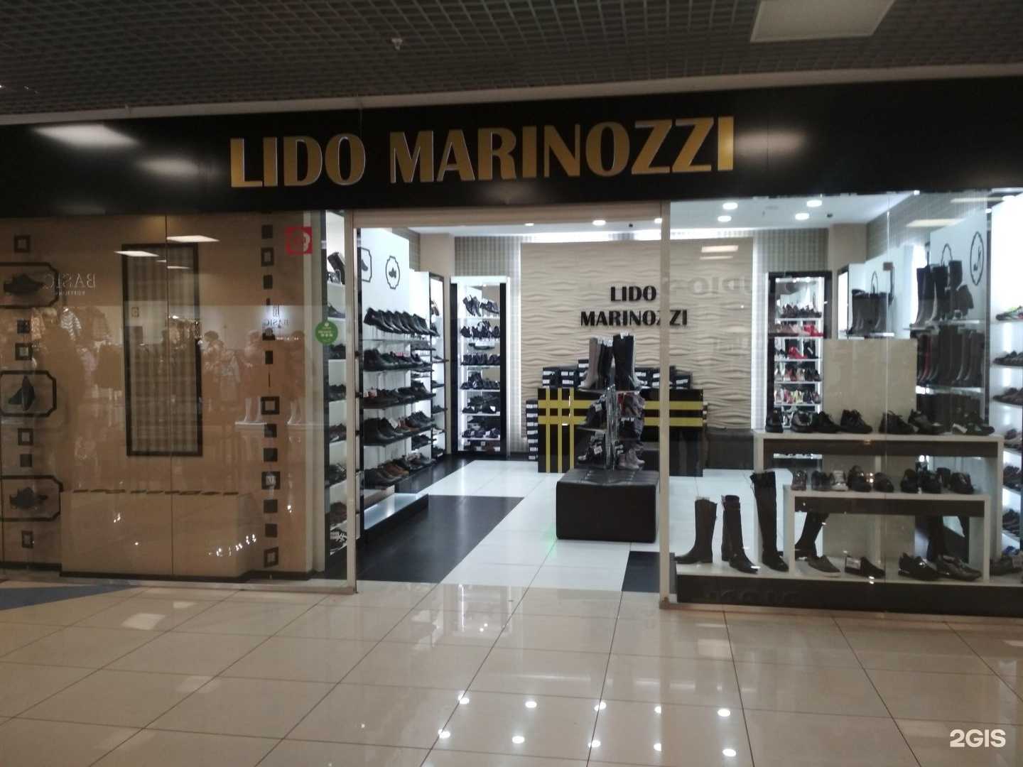 Отзывы на компанию Lido Marinozzi в Иркутске c фото