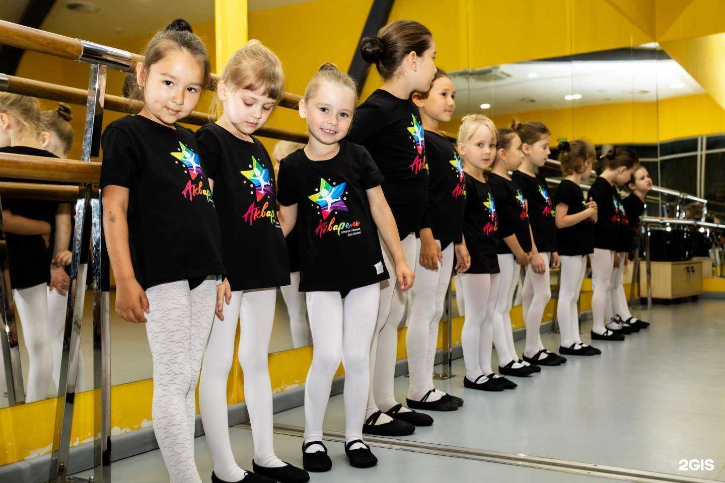 Отзывы на компанию Акварель в Казани c фото