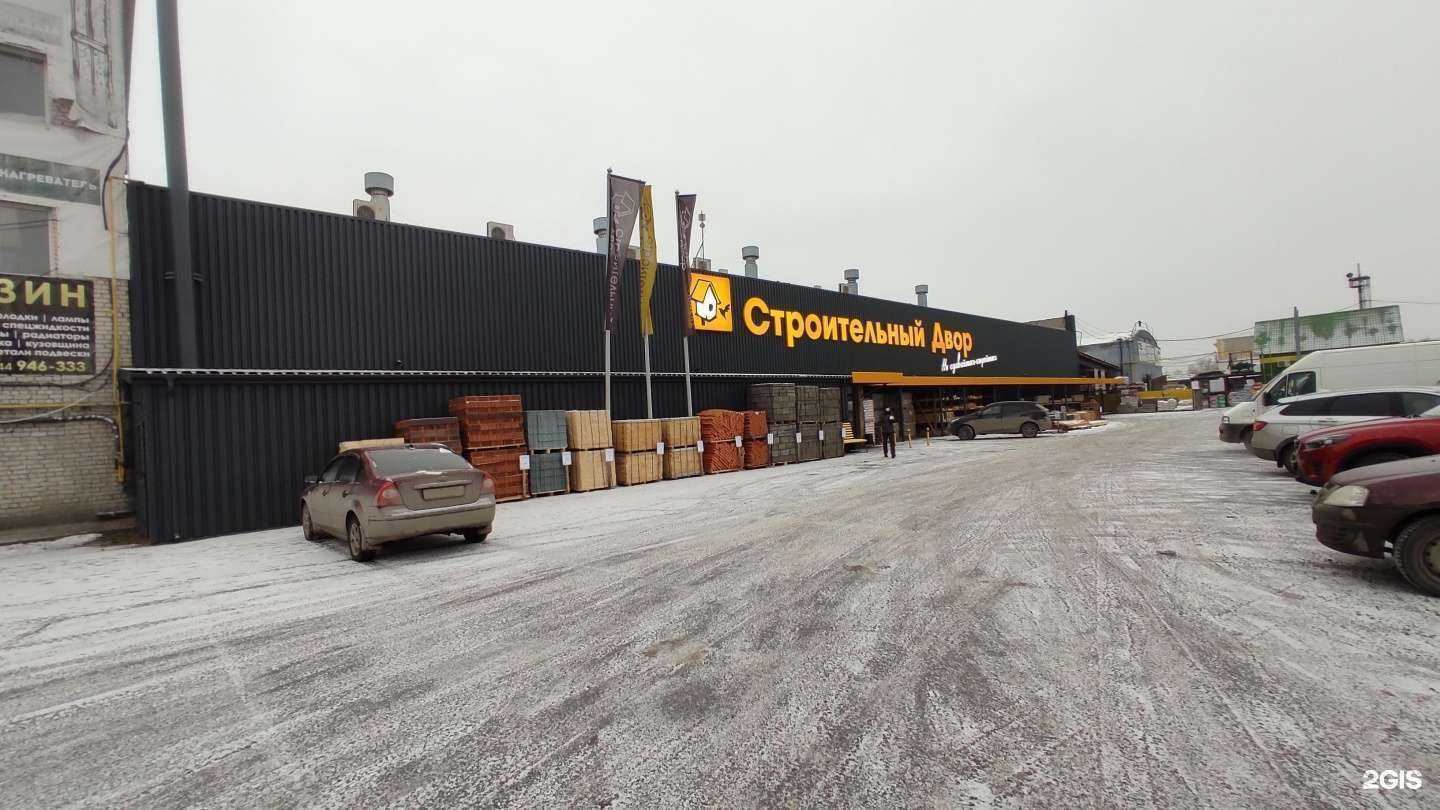 Отзывы на компанию Автосервис в Тюмени c фото - фотография 2 из 2