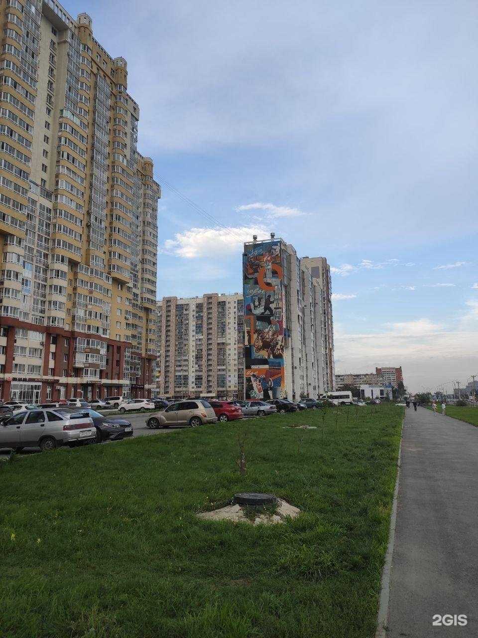 Отзывы на компанию Селигер в Челябинске c фото - фотография 2 из 2