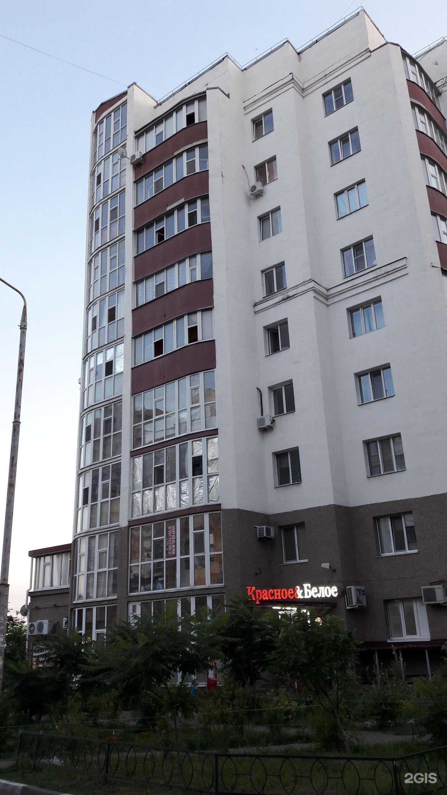 Отзывы на компанию Тут Гладко в Белгороде c фото - фотография 2 из 2