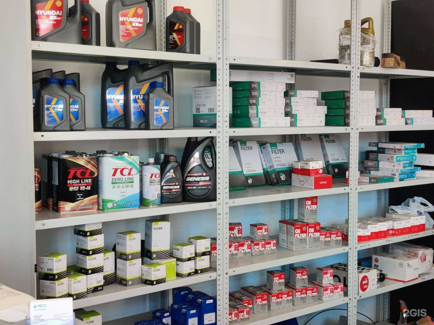 Отзывы на компанию Pro Масло в Сочи c фото