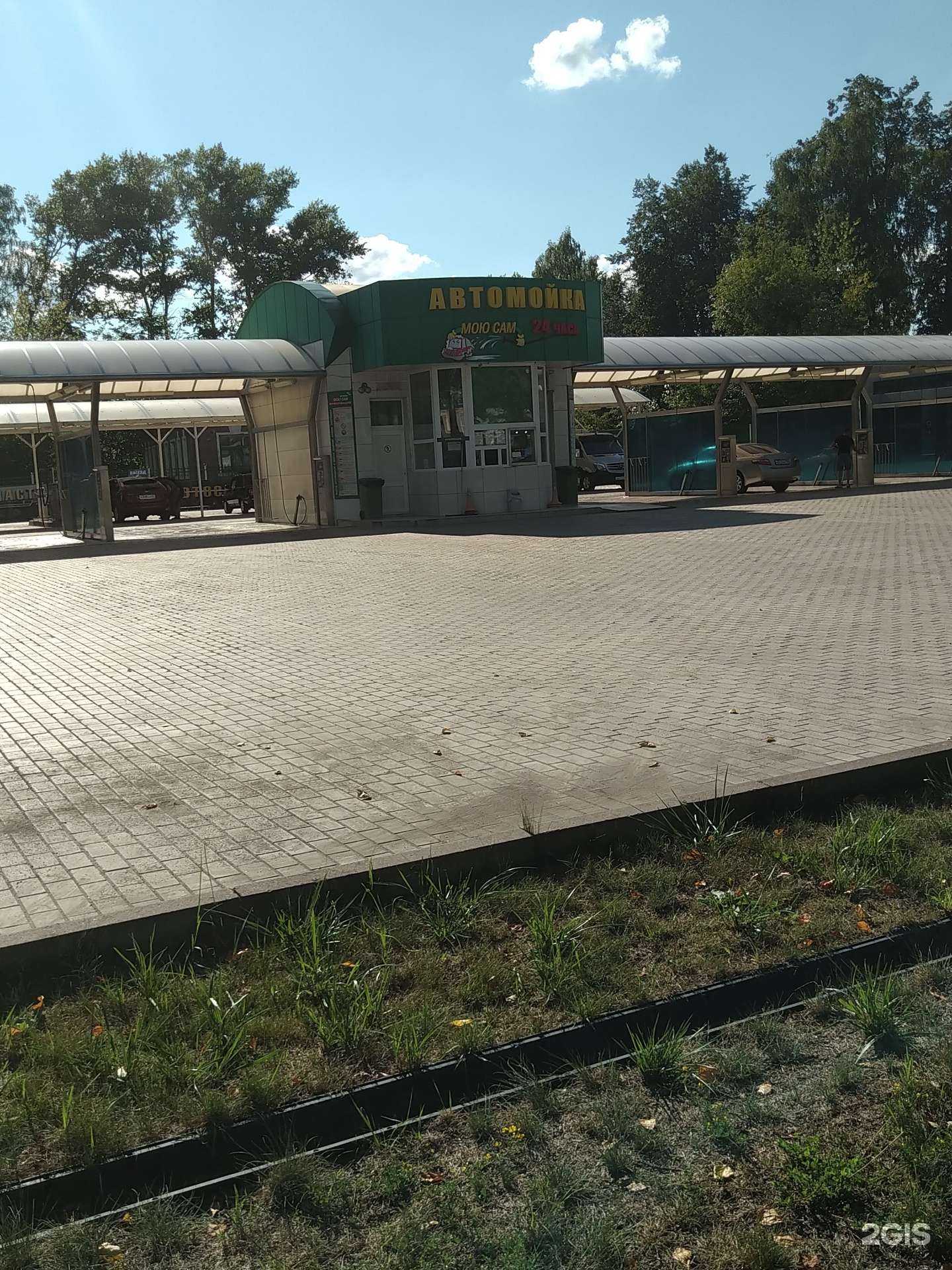 Отзывы на компанию Мою сам в г. Клин c фото