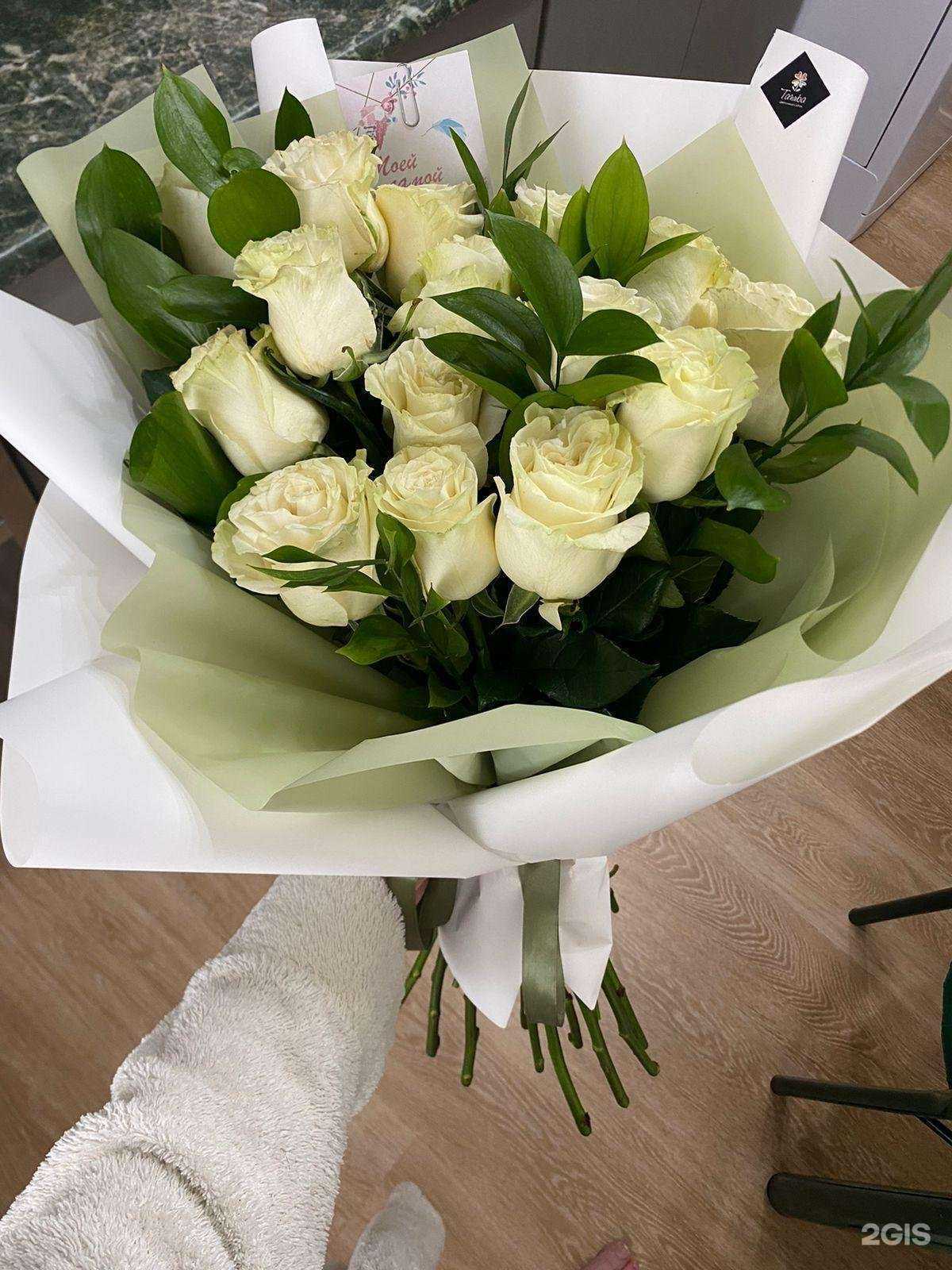 Отзывы на компанию Tanuba в Удомли c фото