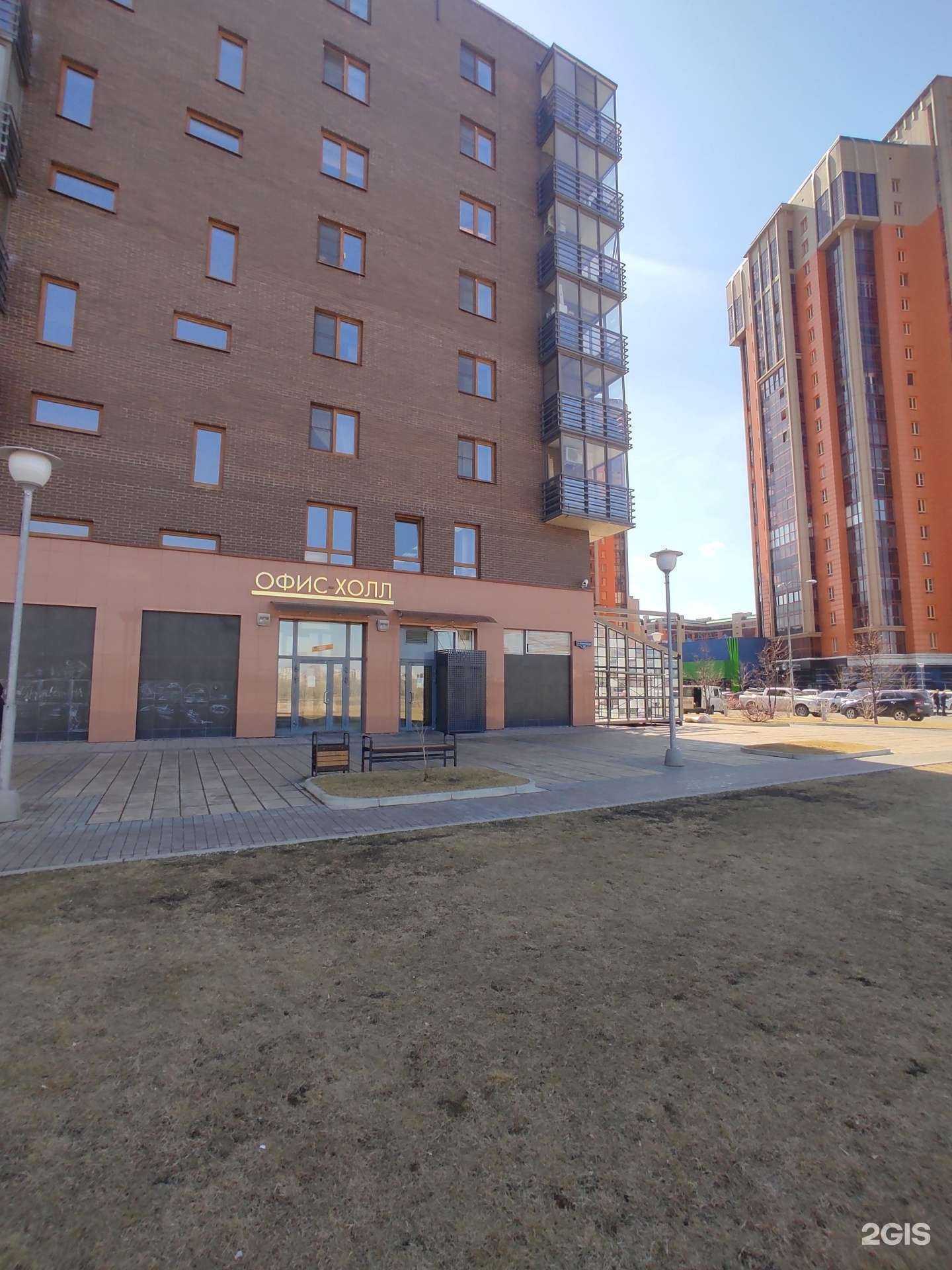 Отзывы на компанию Лифтсофт в г. Красноярск c фото