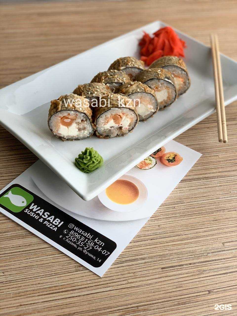 Отзывы на компанию Wasabikzn в г. Казань c фото