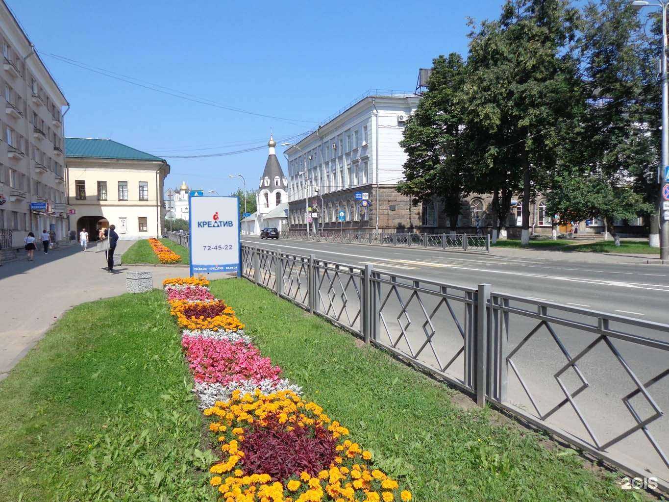 Отзывы на компанию Креатив в Пскове c фото