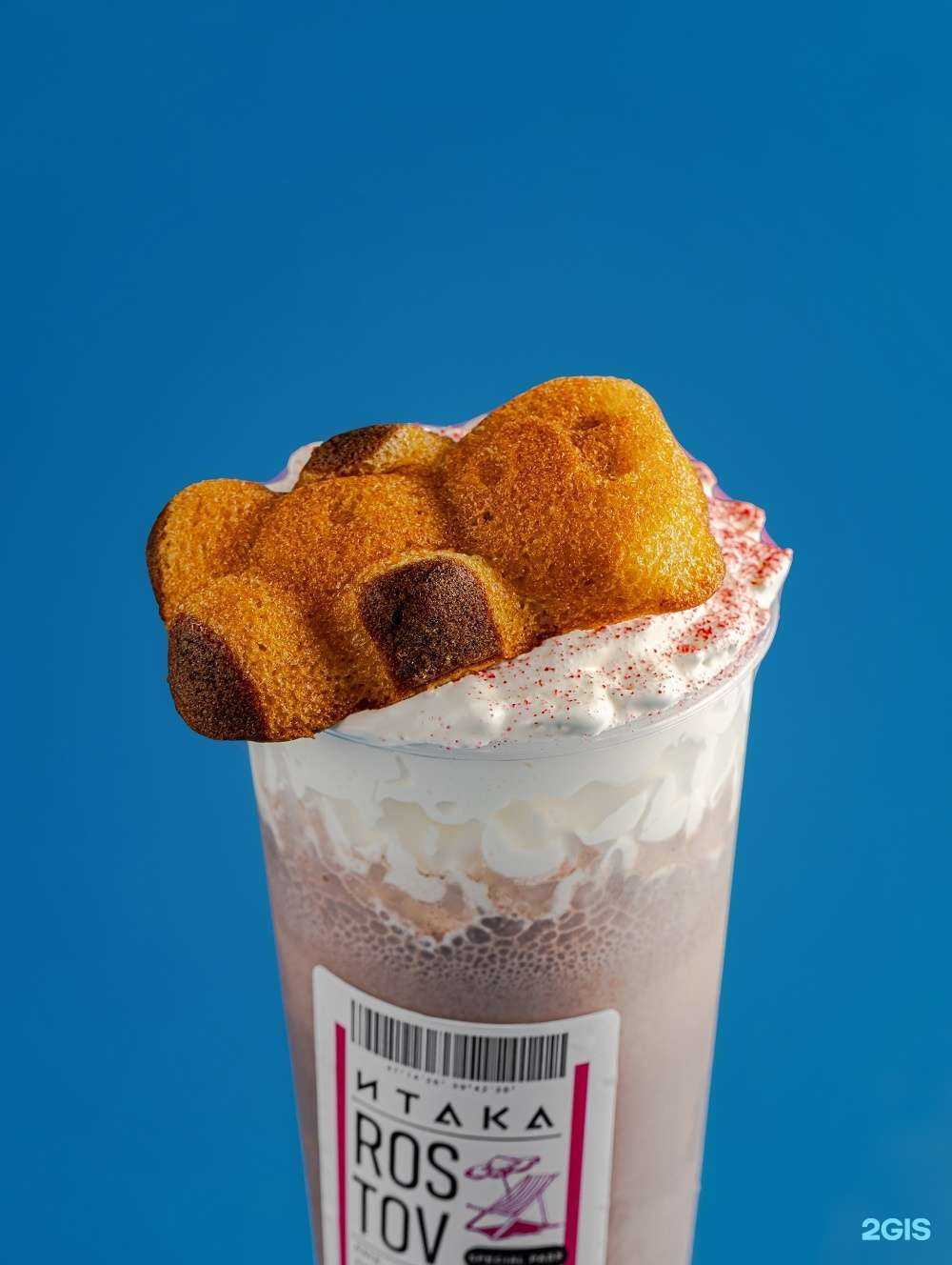 Отзывы на компанию ИТАКА в Ростове-на-Дону c фото