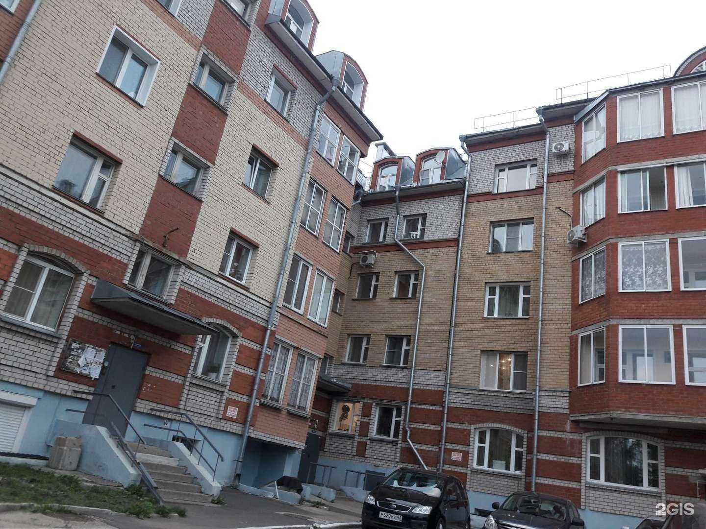 Отзывы на компанию Центр самбо в Кирове c фото - фотография 2 из 2