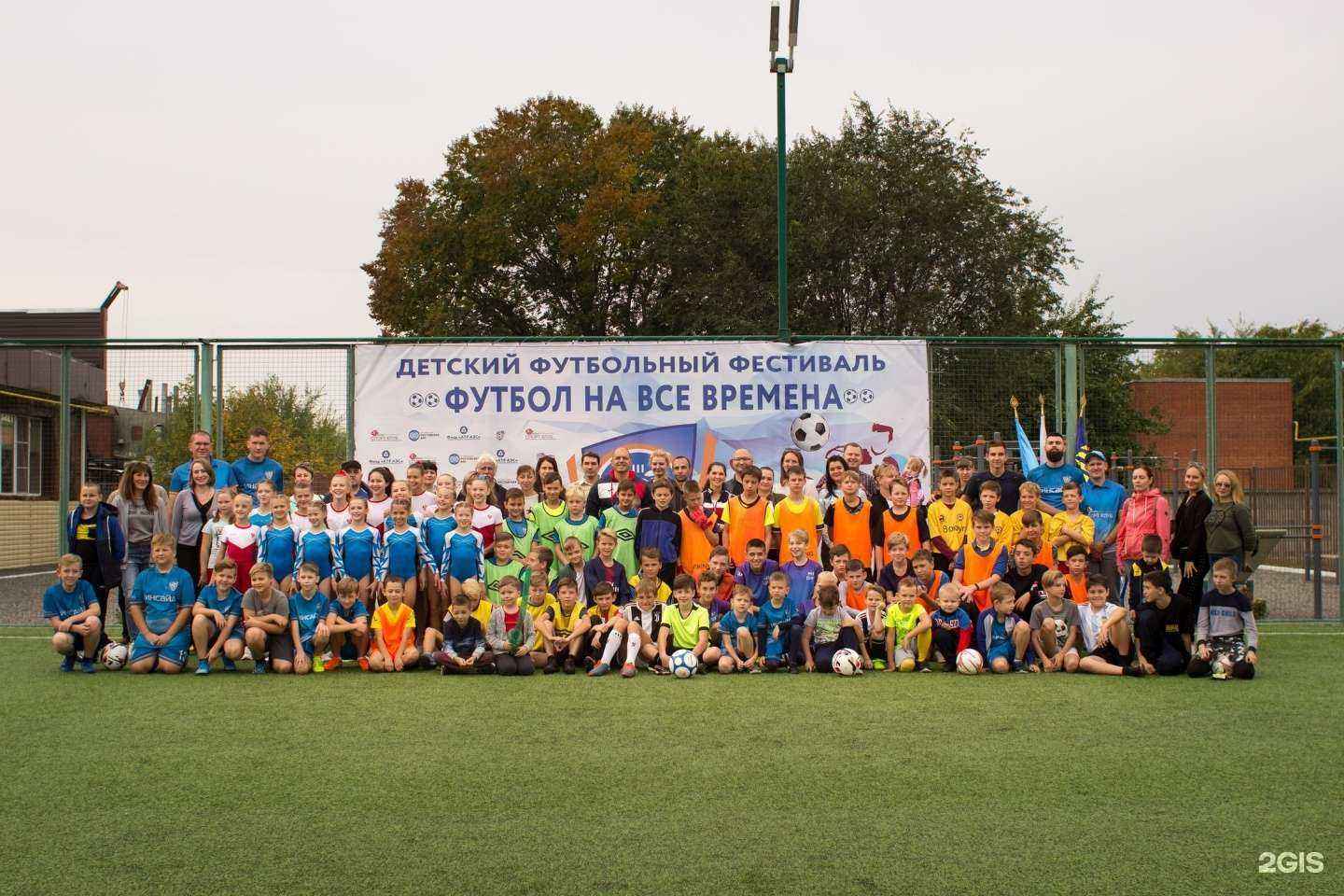 Отзывы на компанию Инсайд в г. Волгодонск c фото