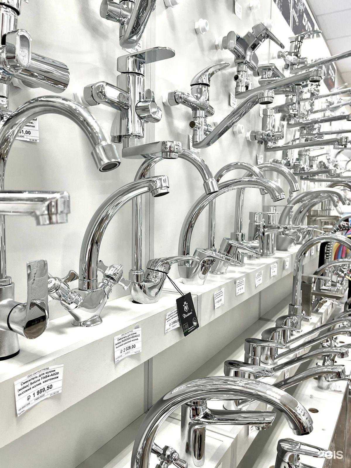 Отзывы на компанию Сантехтрейд в Новокузнецке c фото