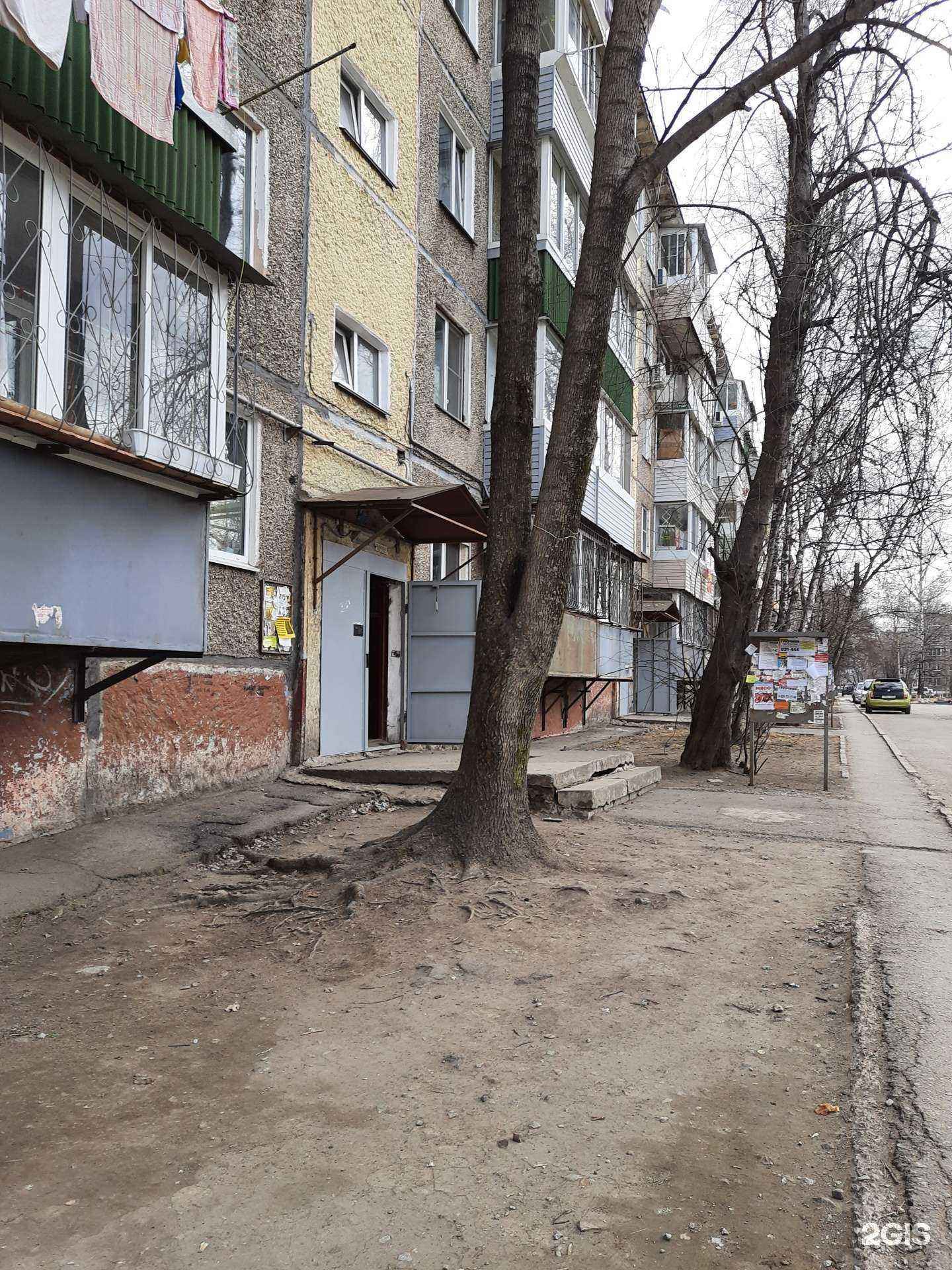 Отзывы на компанию Софита в Хабаровске c фото - фотография 2 из 2