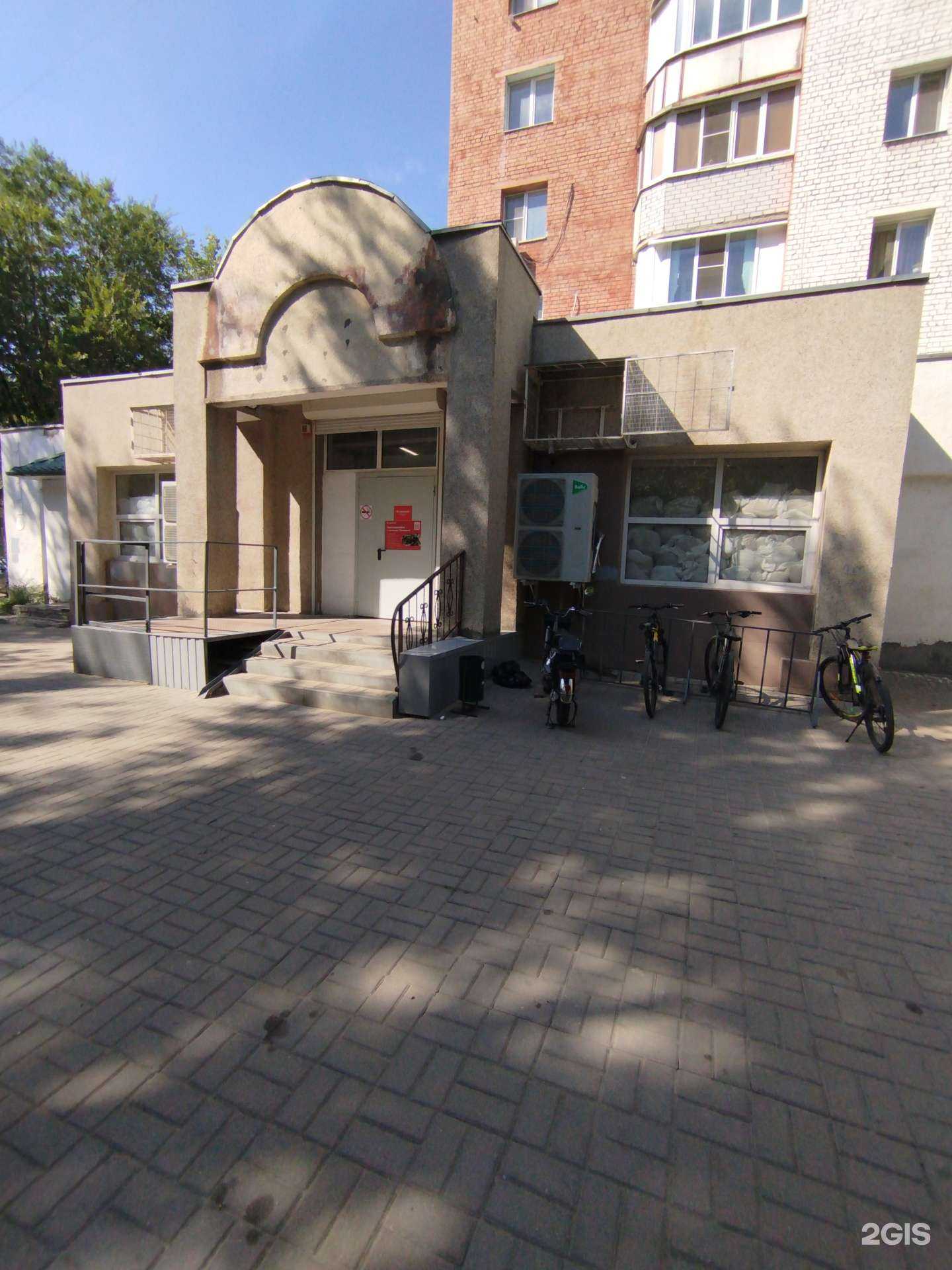 Отзывы на компанию Самокат в Белгороде c фото