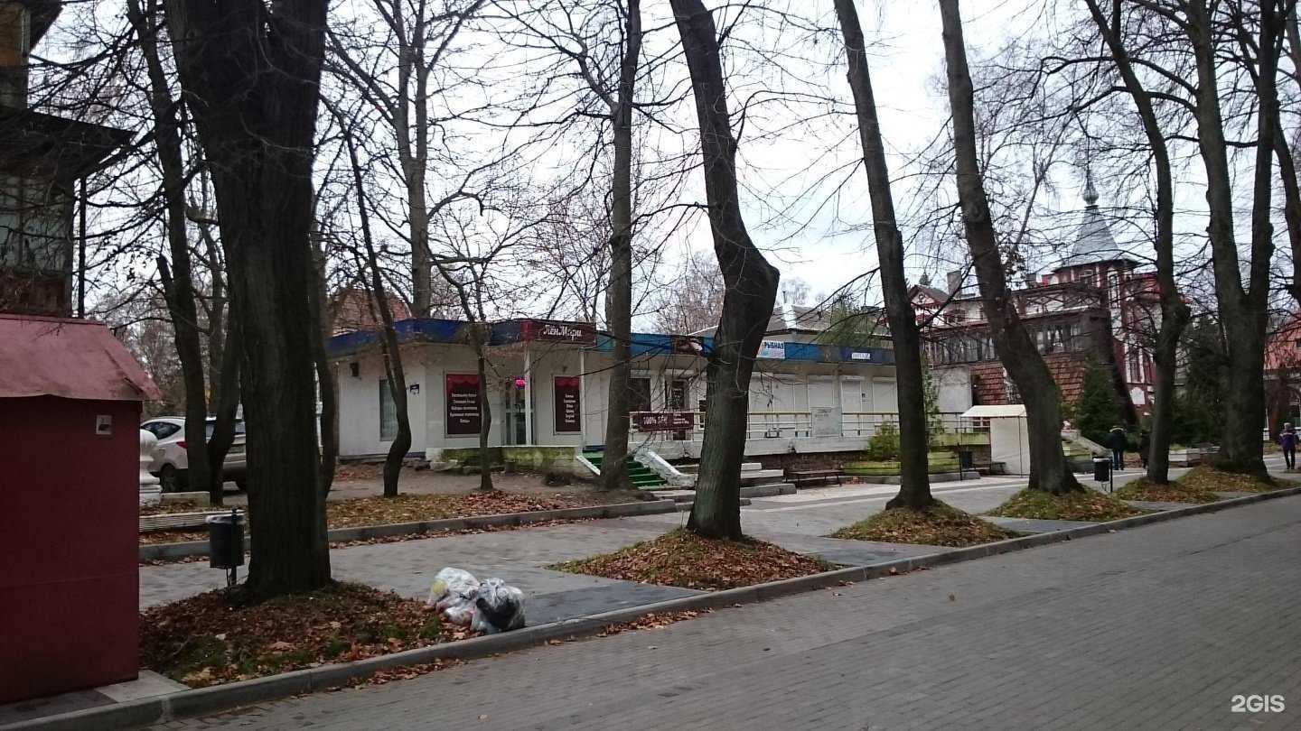 Отзывы на компанию Дело вкуса в Светлогорске c фото - фотография 2 из 2