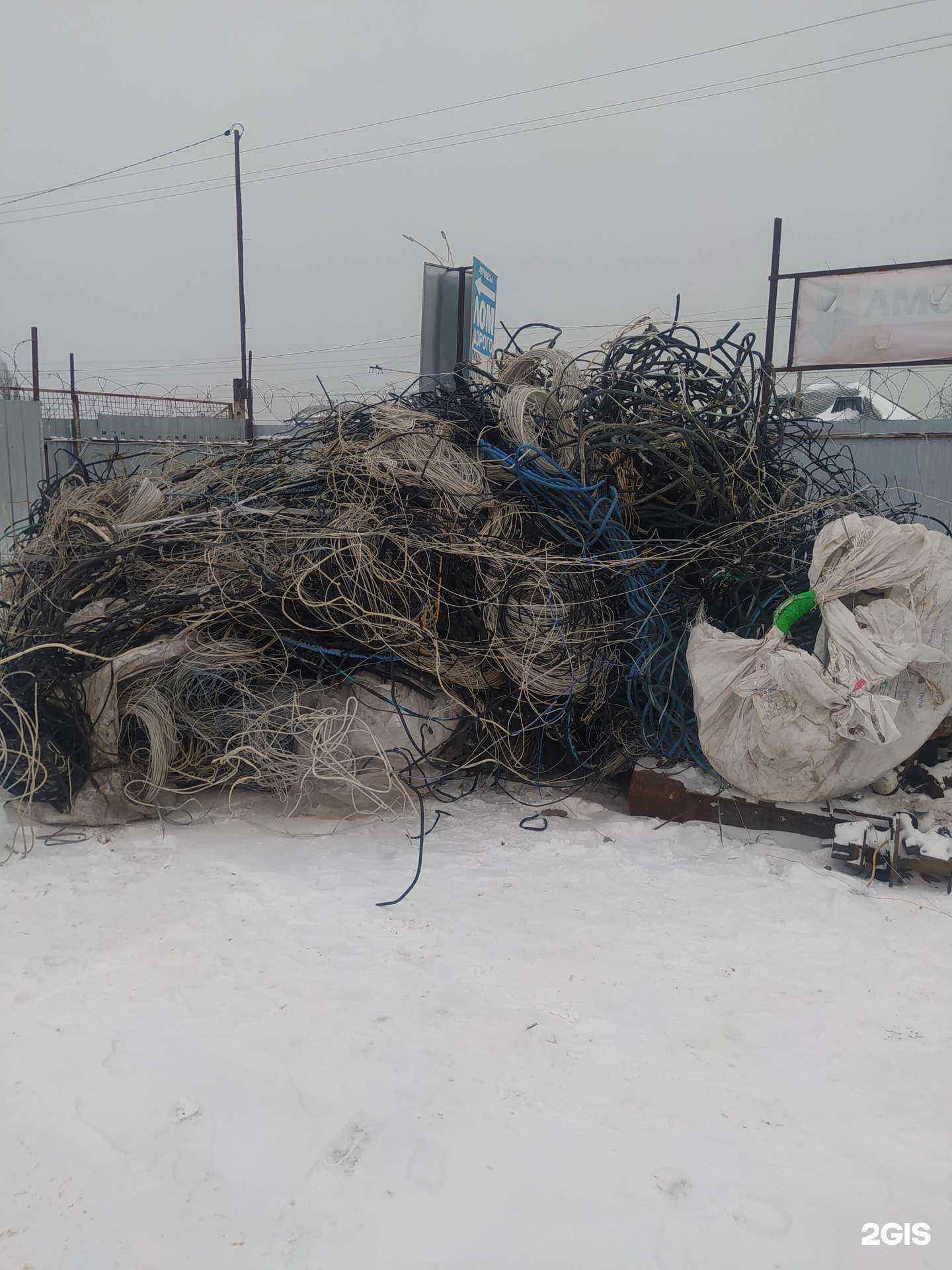 Отзывы на компанию Приемка в г. Волгодонск c фото