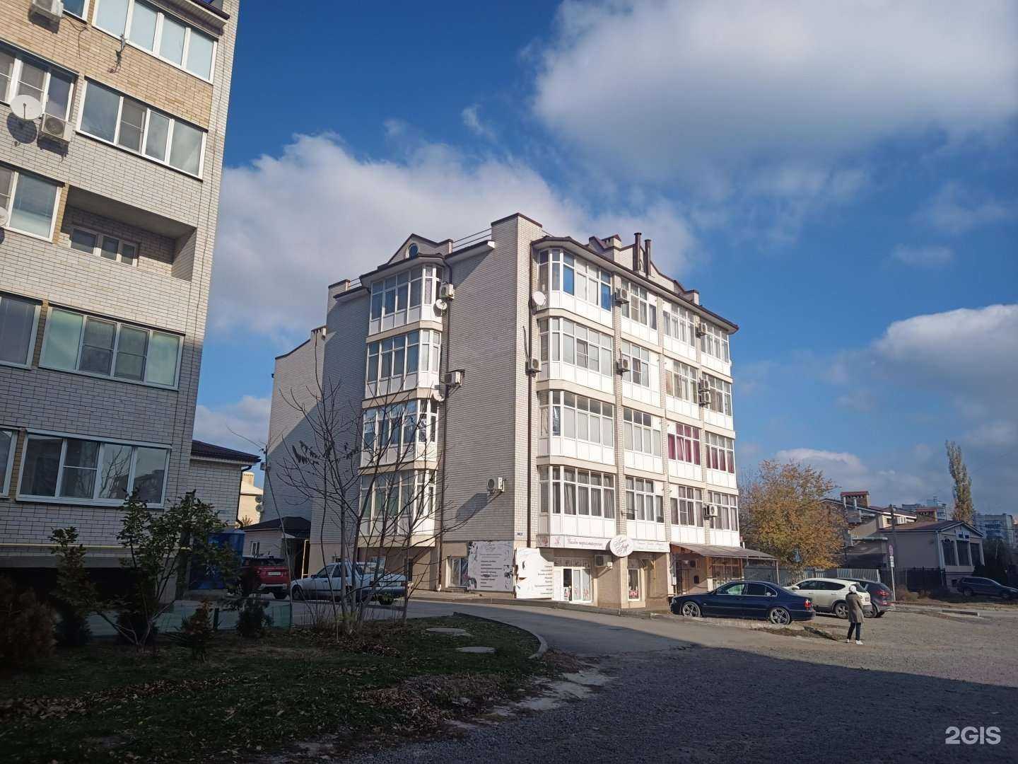 Отзывы на компанию Клиника доктора Емельяновой в Таганроге c фото - фотография 2 из 2