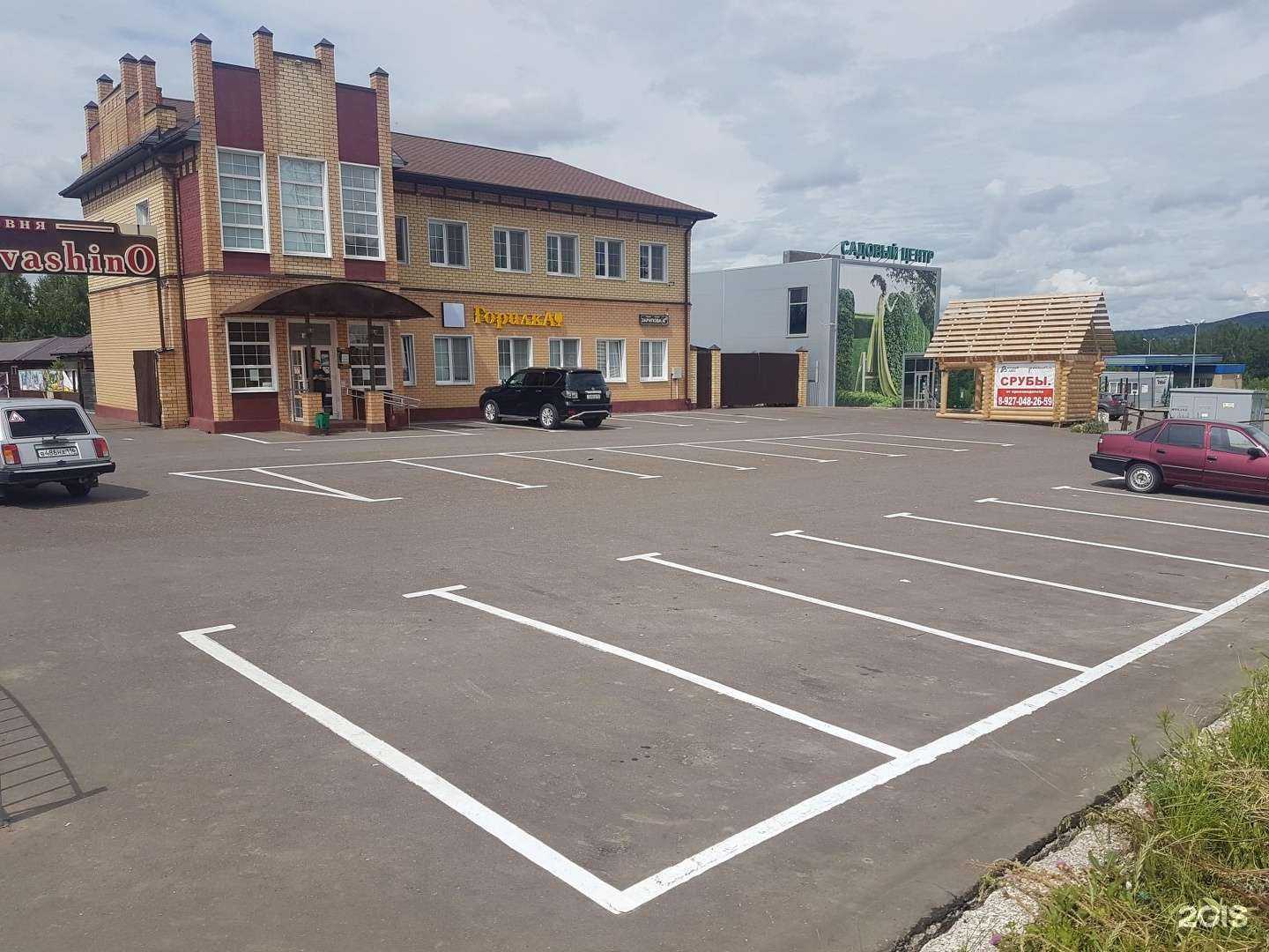 Отзывы на компанию Мацкель в Альметьевске c фото - фотография 2 из 2