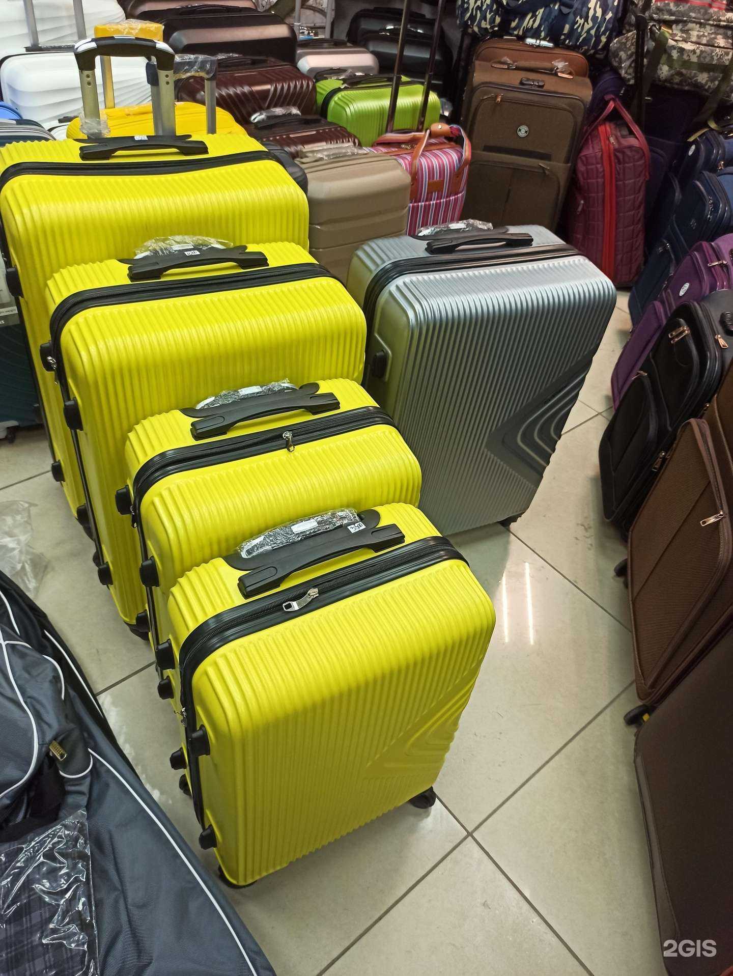 Отзывы на компанию Омскчемодан в Омске c фото