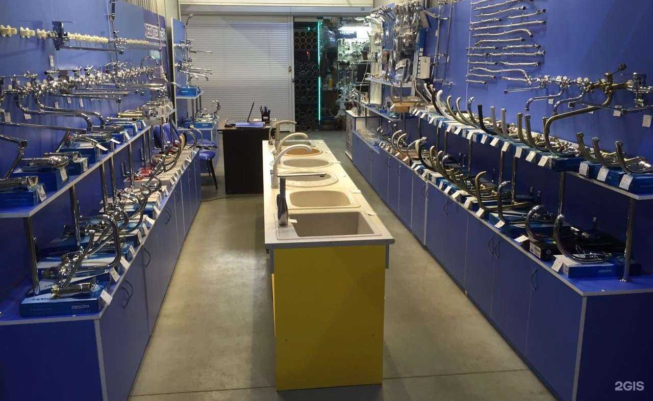 Отзывы на компанию СМЕСИТЕЛЬ-54 в Новосибирске c фото