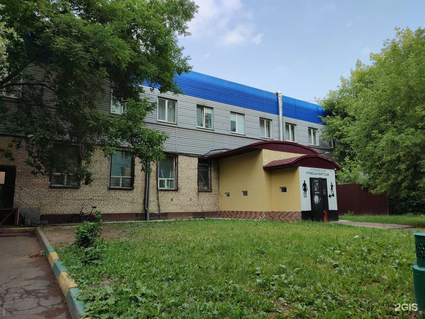 Отзывы на компанию Магазин по продаже табачных изделий в Отрадном c фото - фотография 2 из 2