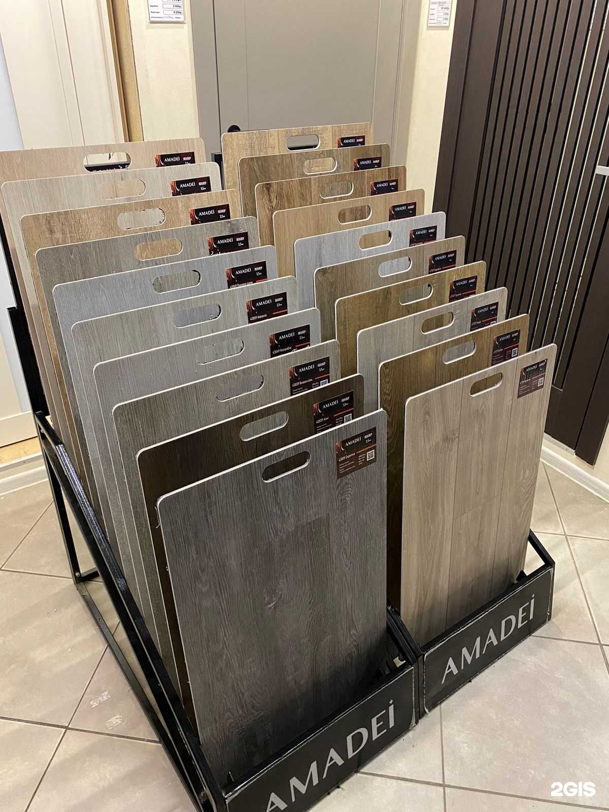 Отзывы на компанию Torex в Северодвинске c фото