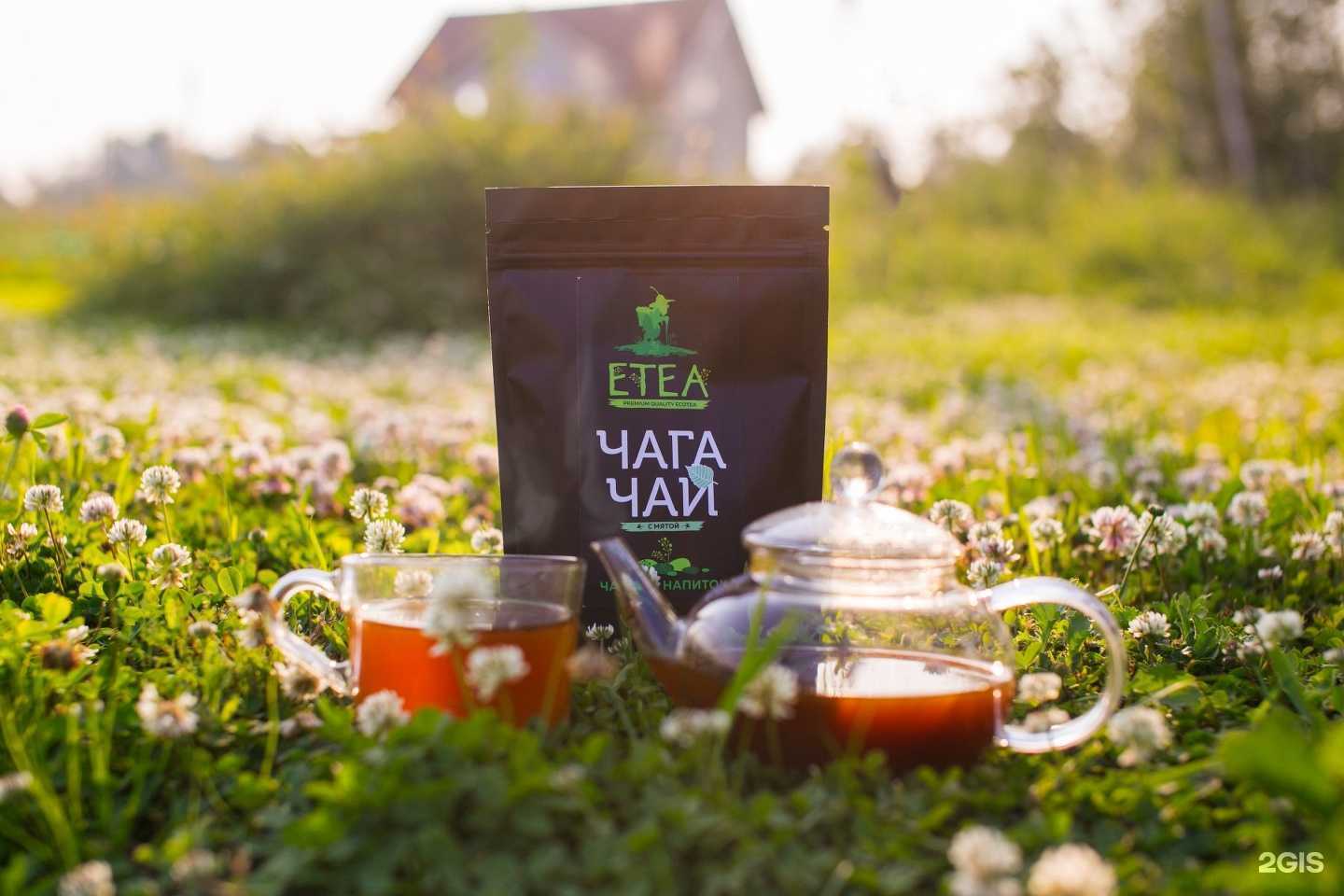 Отзывы на компанию Экочай в Новосибирске c фото