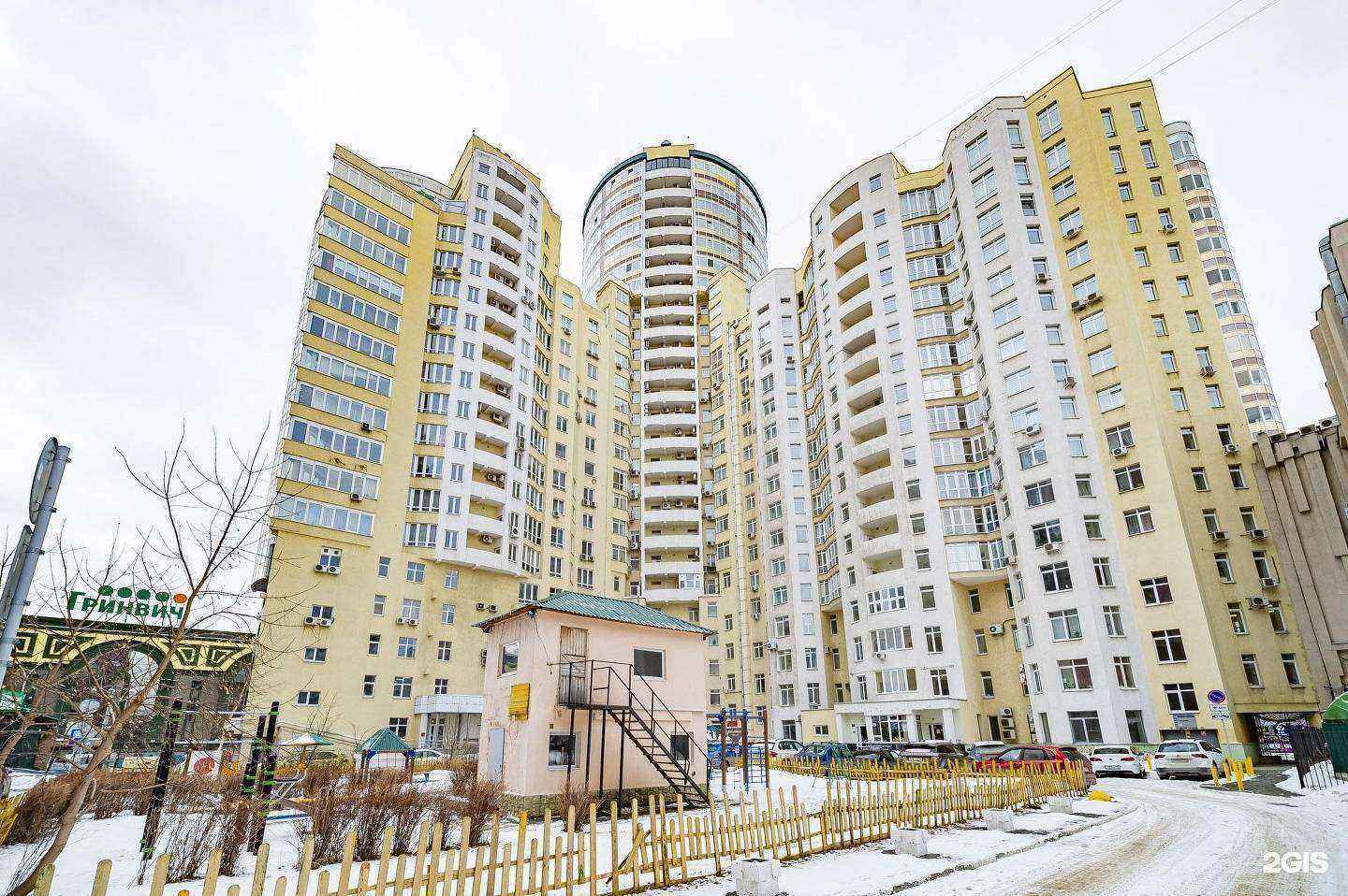 Отзывы на компанию Робинзон в Екатеринбурге c фото