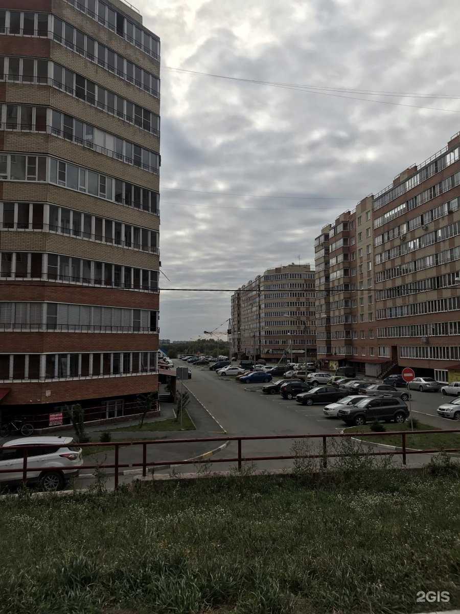 Отзывы на компанию Центр по присмотру и уходу за детьми в Омске c фото - фотография 2 из 2