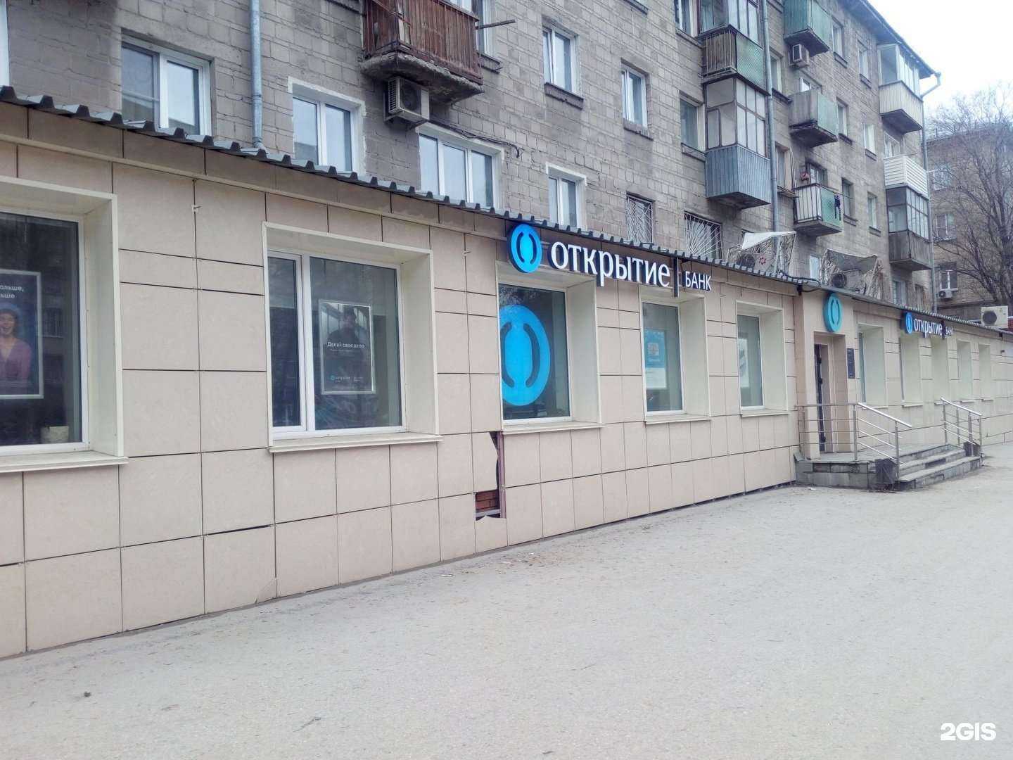 Отзывы на компанию Милана в Новосибирске c фото - фотография 2 из 2