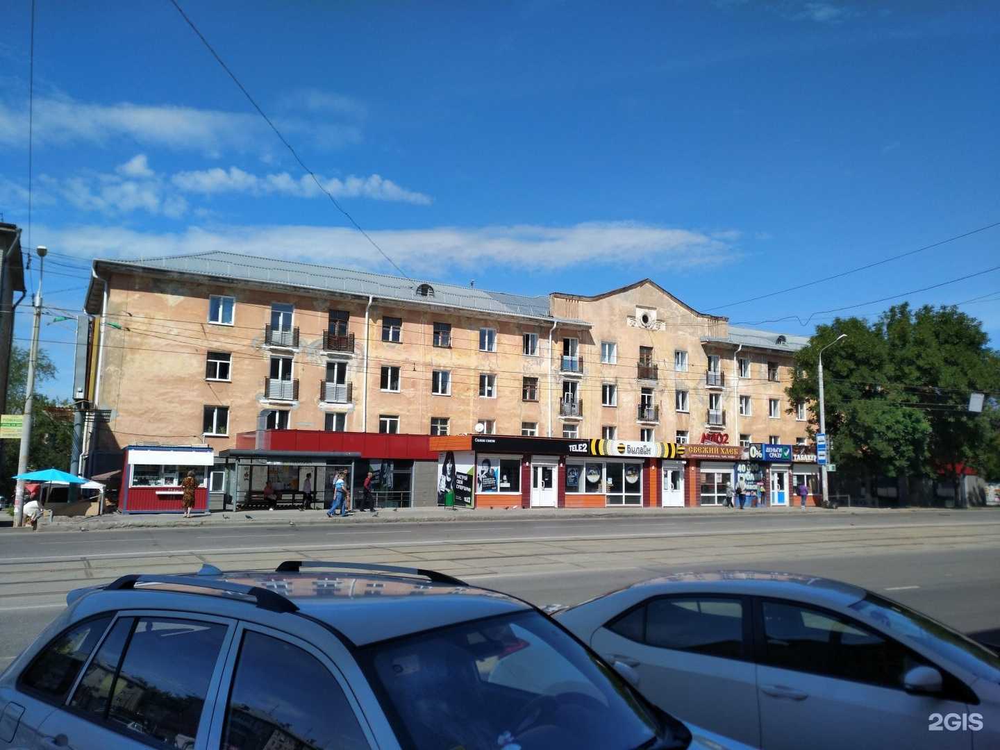 Отзывы на компанию Добрый сундук в Перми c фото - фотография 2 из 2