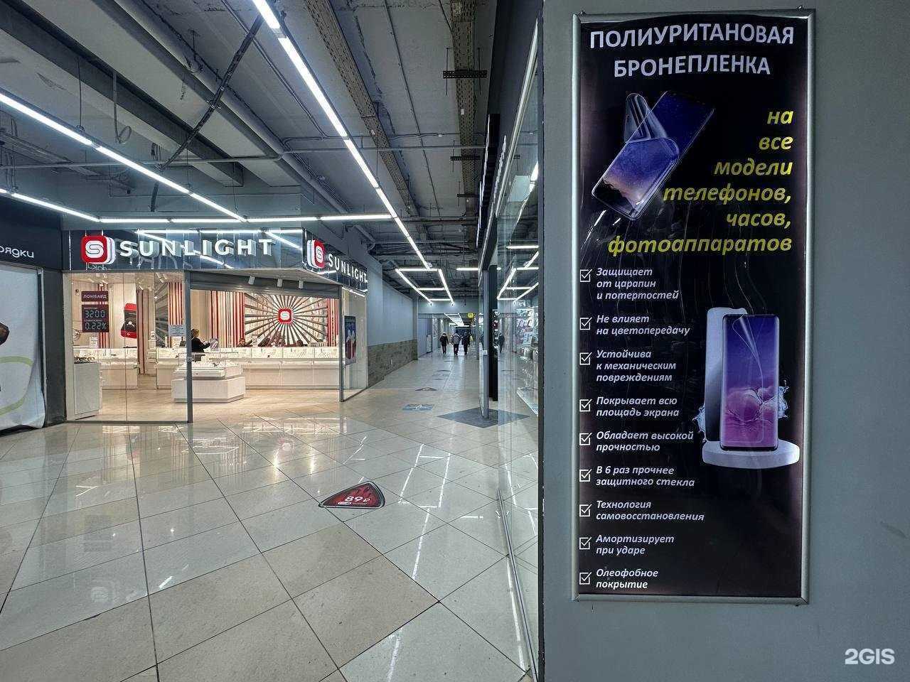 Отзывы на компанию Чехолмаркет в Омске c фото