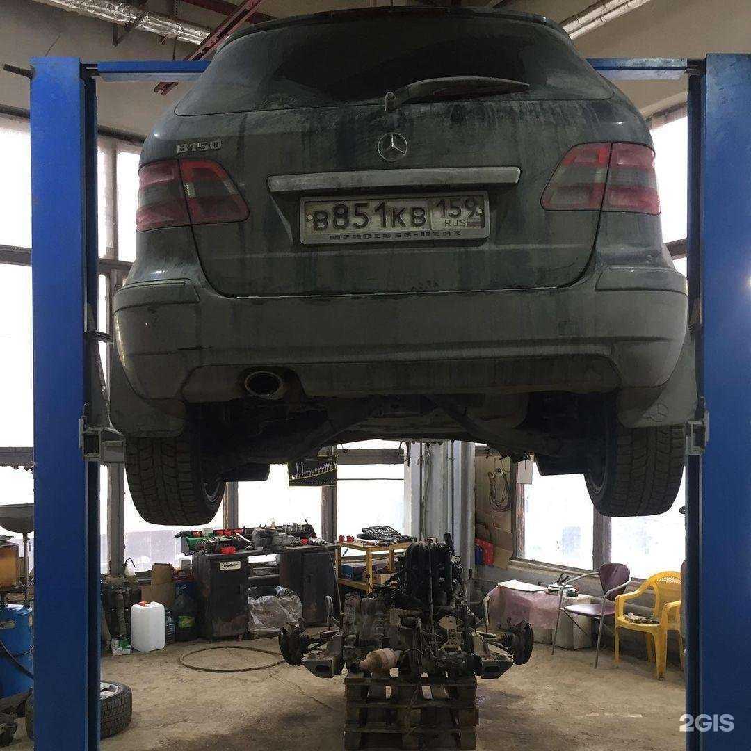 Отзывы на компанию Мb-59 в Перми c фото