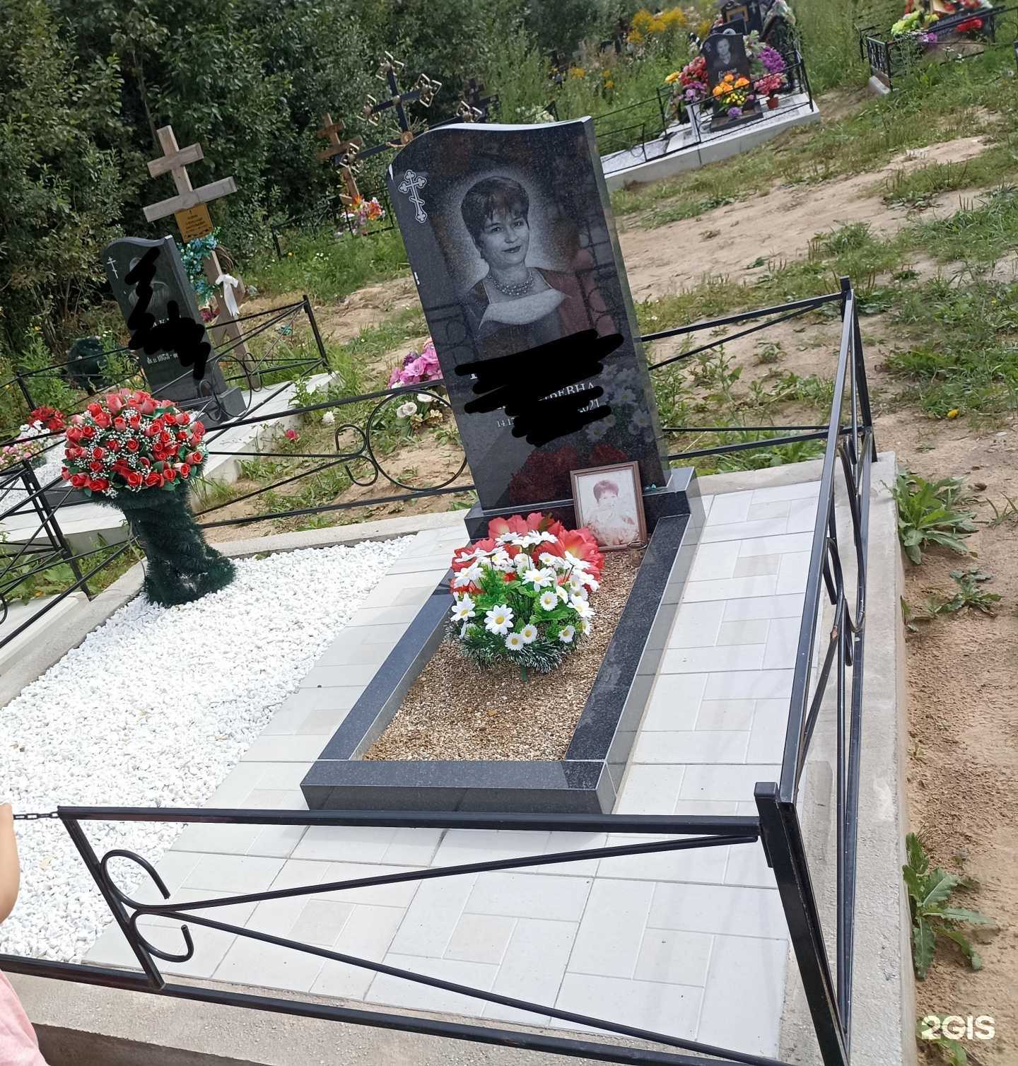 Отзывы на компанию Гранит-Тверь в Твери c фото