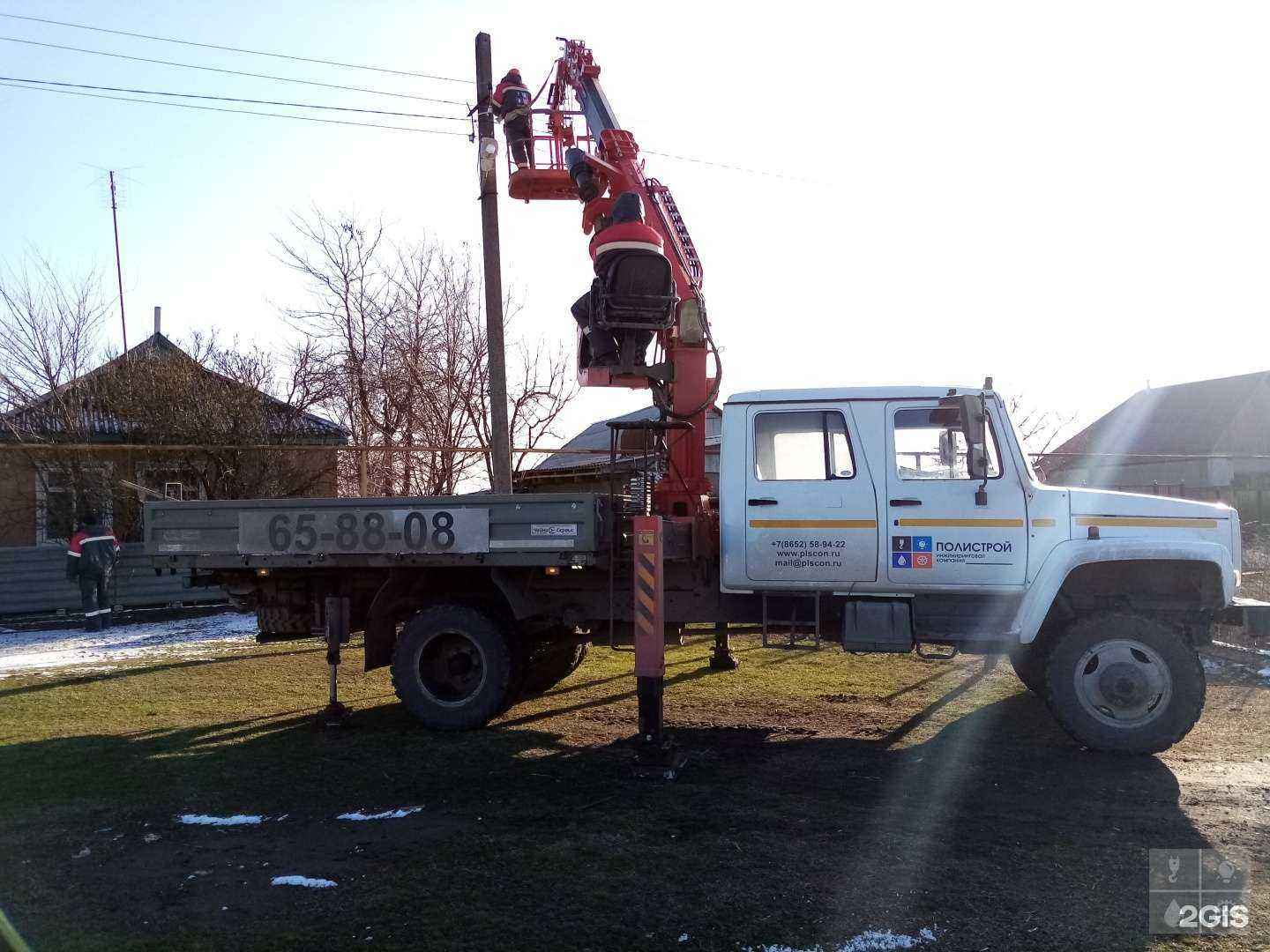 Отзывы на компанию Полистрой в г. Ставрополь c фото
