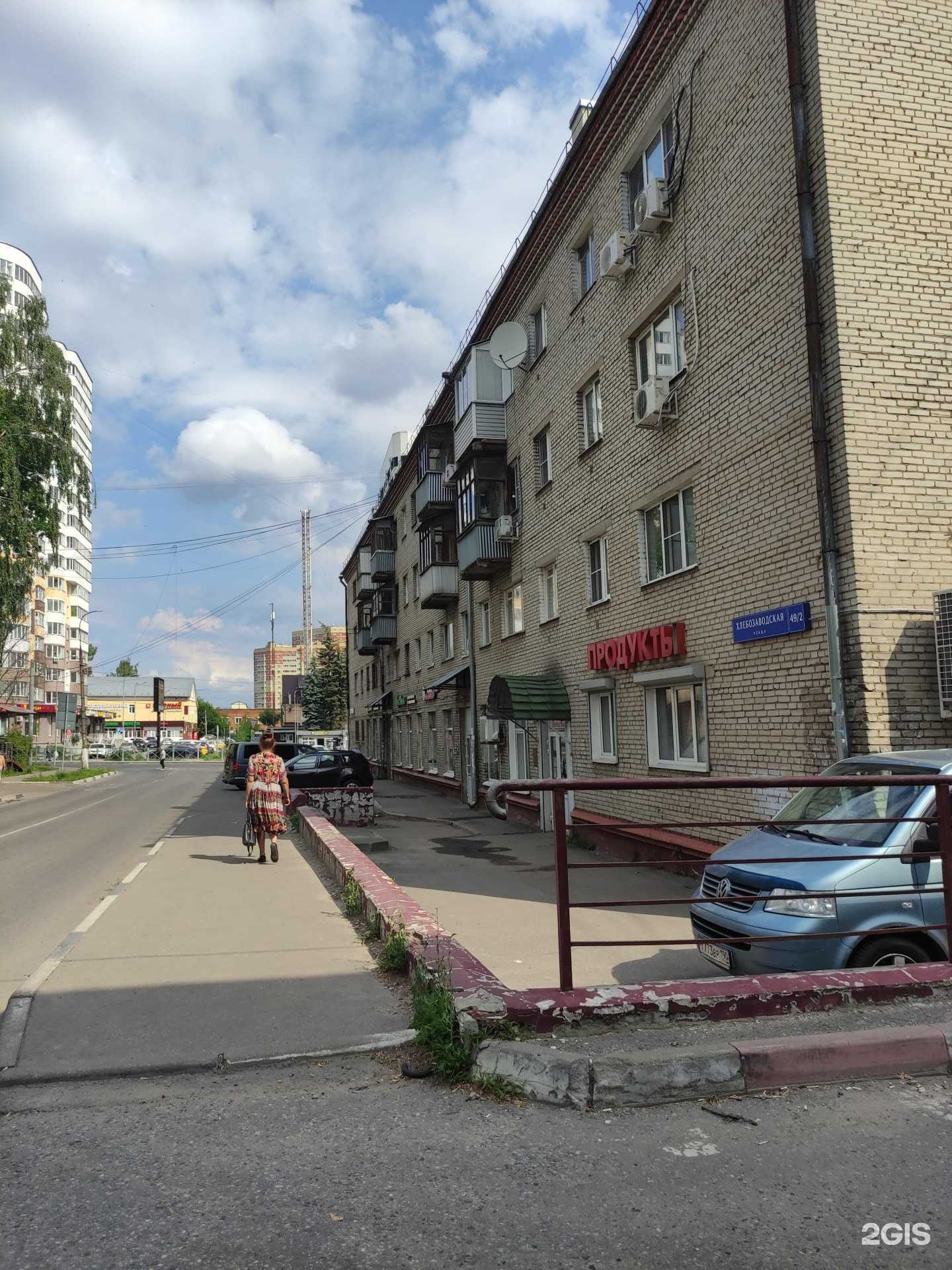 Отзывы на компанию Floristic в Ивантеевке c фото - фотография 2 из 2