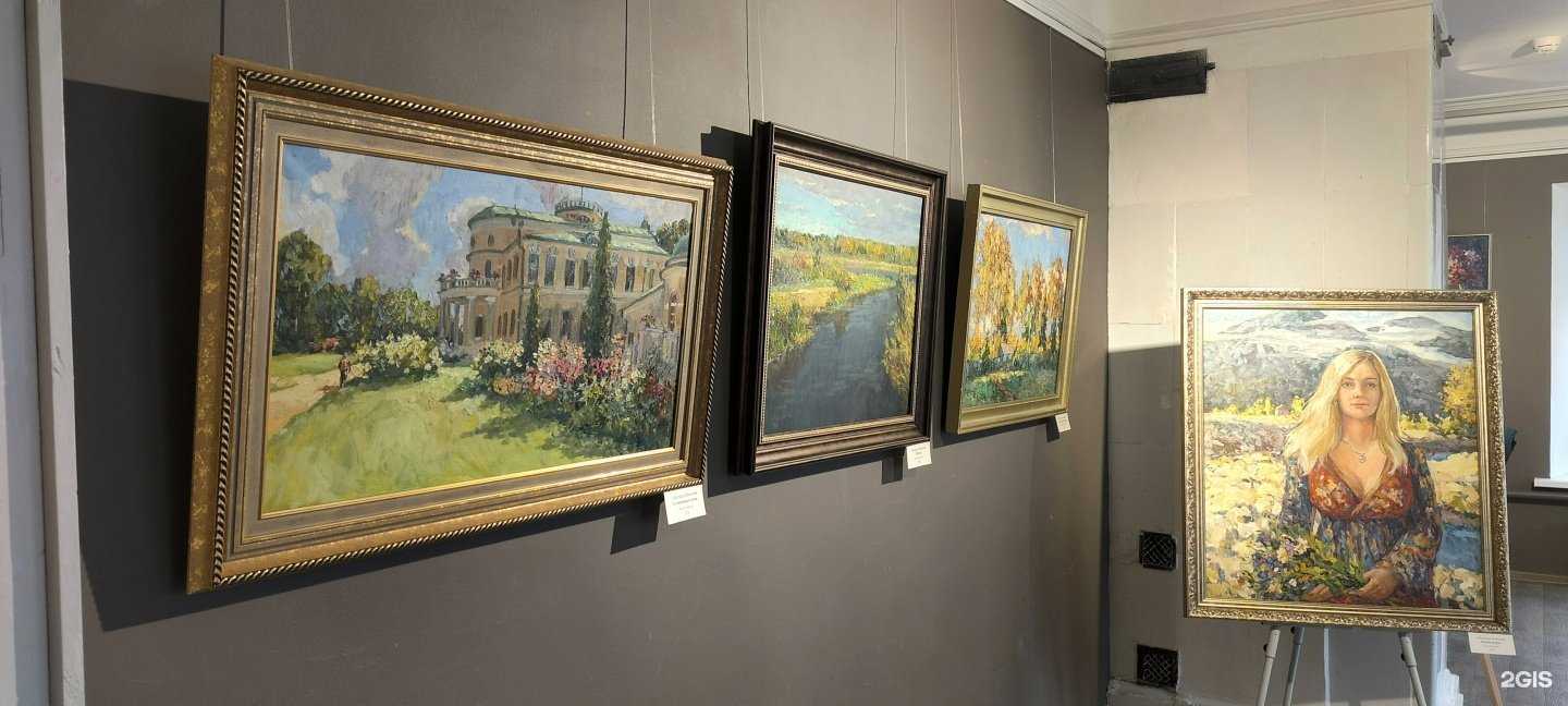 Отзывы на компанию Галерея пейзажа им. Е.И. Зверькова в г. Тверь c фото