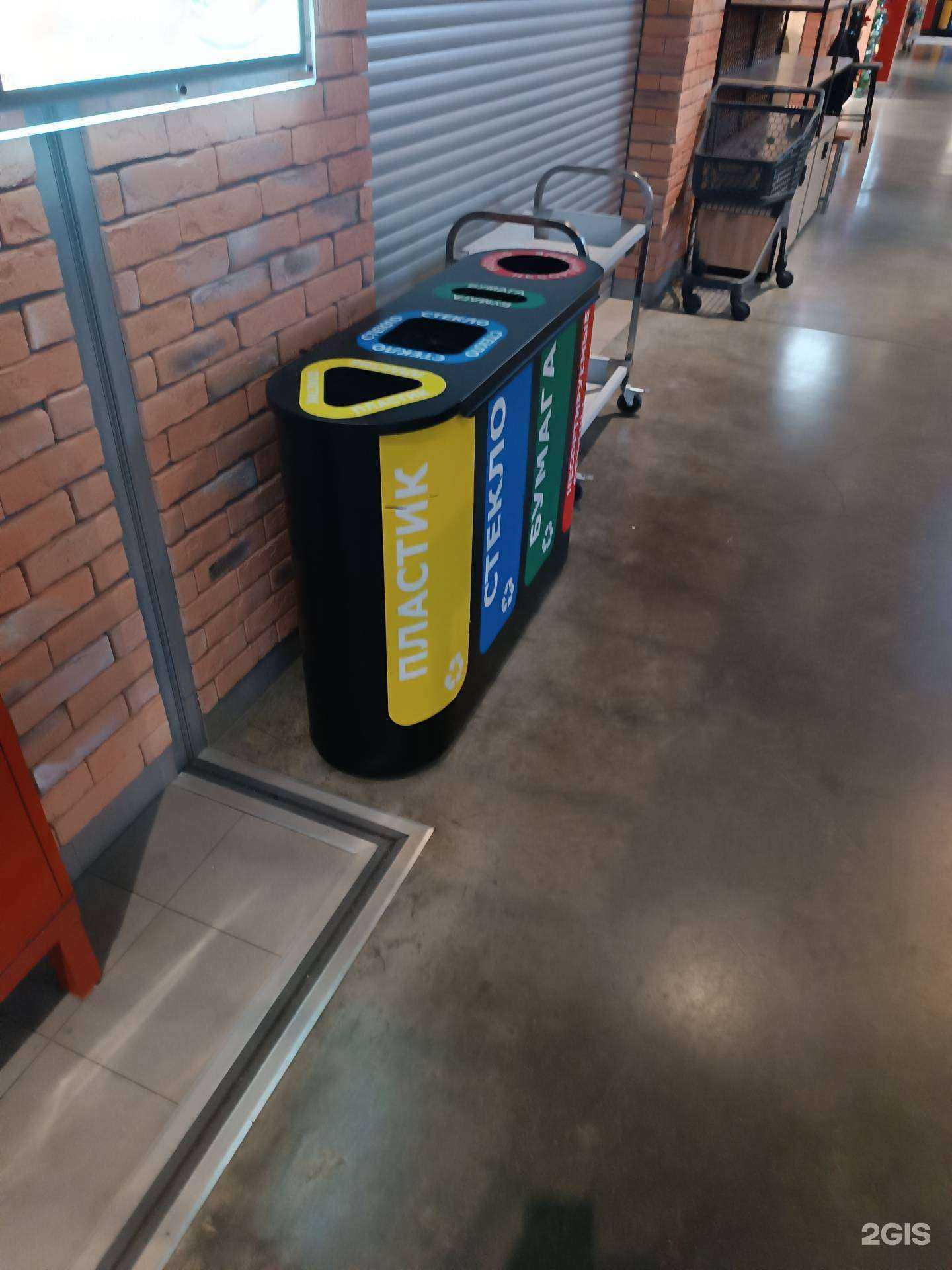 Отзывы на компанию Контейнер раздельного сбора мусора в Южно-Сахалинске c фото