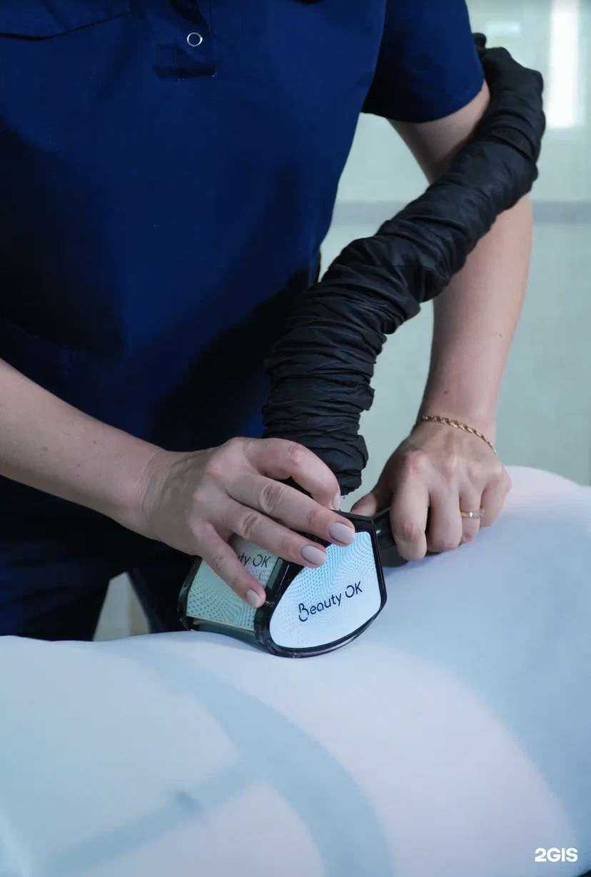 Отзывы на компанию Garmony в г. Магнитогорск c фото