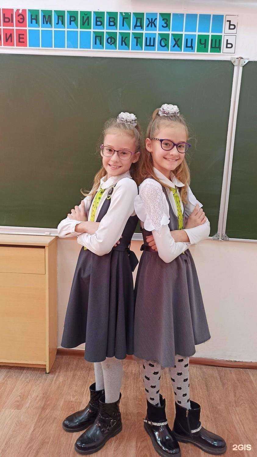 Отзывы на компанию Средняя школа №1  в Анапе c фото