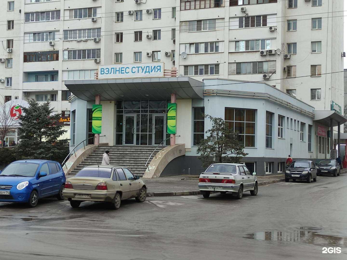 Отзывы на компанию Кабинет маникюра и наращивания ресниц в Волжском c фото - фотография 2 из 2