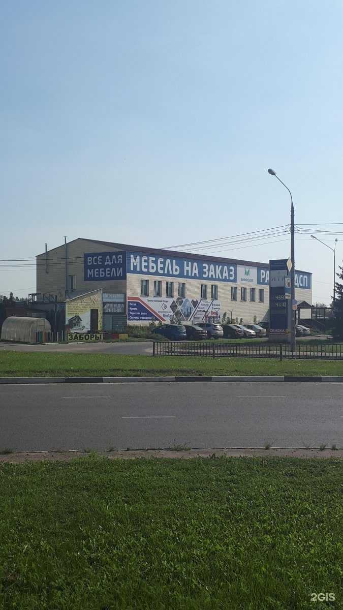 Отзывы на компанию БлагоЯр в Ярославле c фото - фотография 2 из 2