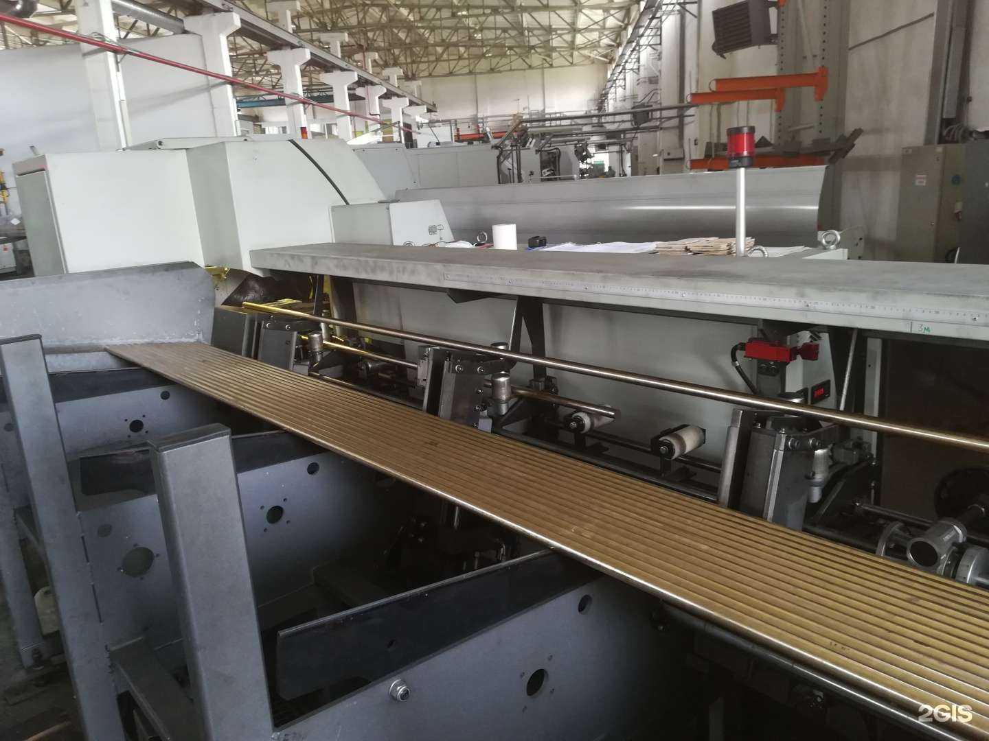 Отзывы на компанию Богородский завод по обработке чёрных и цветных металлов в Ногинске c фото