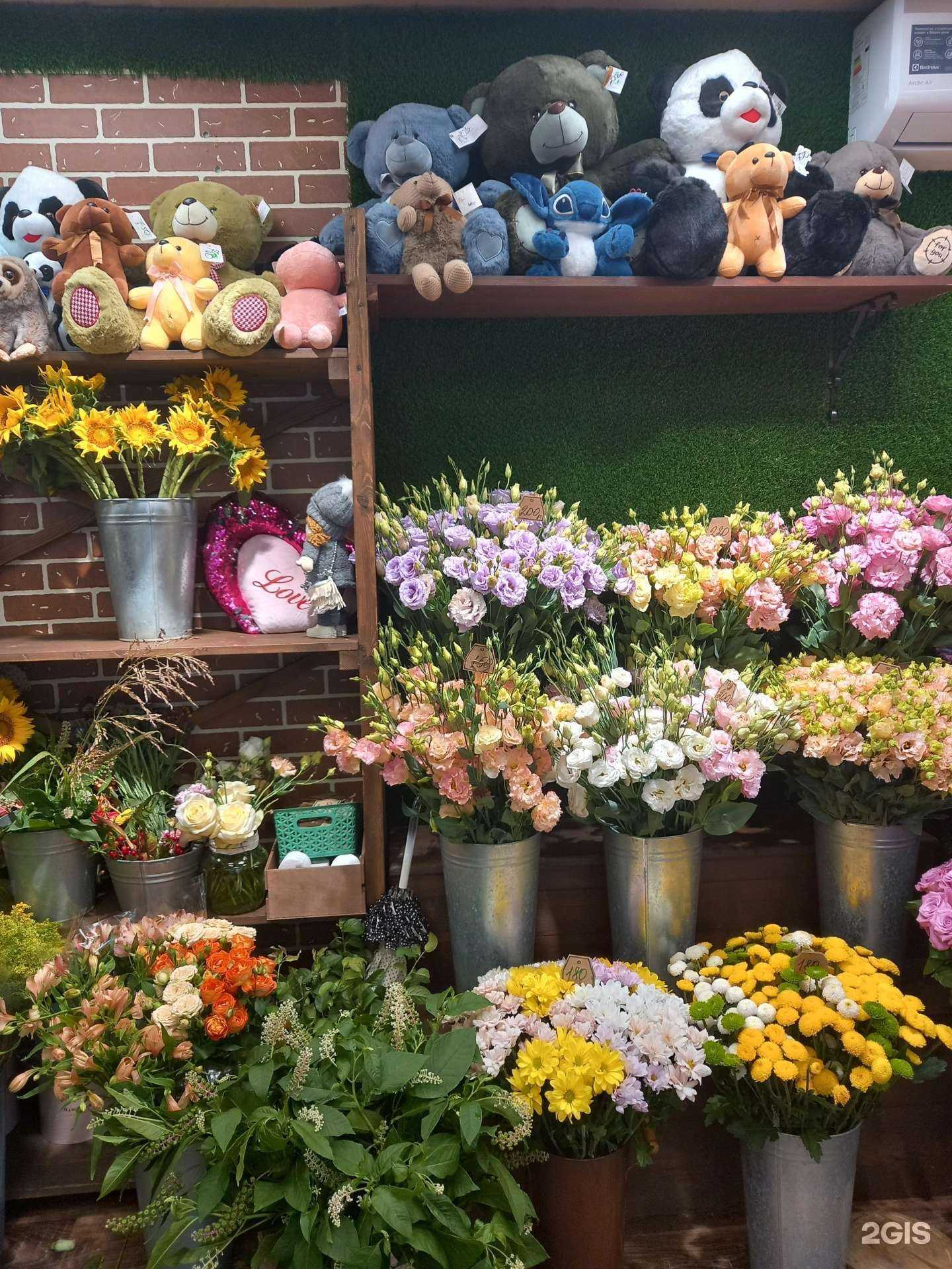 Отзывы на компанию Алхимия цветов в Краснодаре c фото