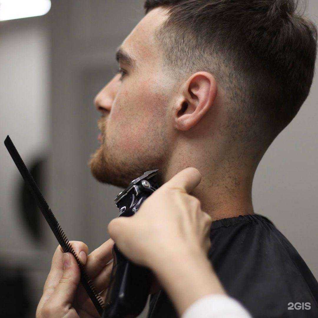 Отзывы на компанию Цирюльникъ в Ставрополе c фото