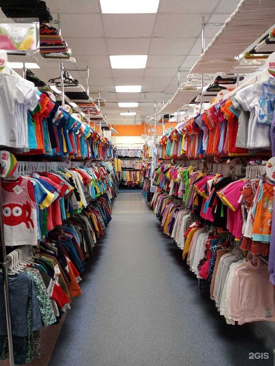 Отзывы на компанию Kupilamama в Петропавловске-Камчатском c фото