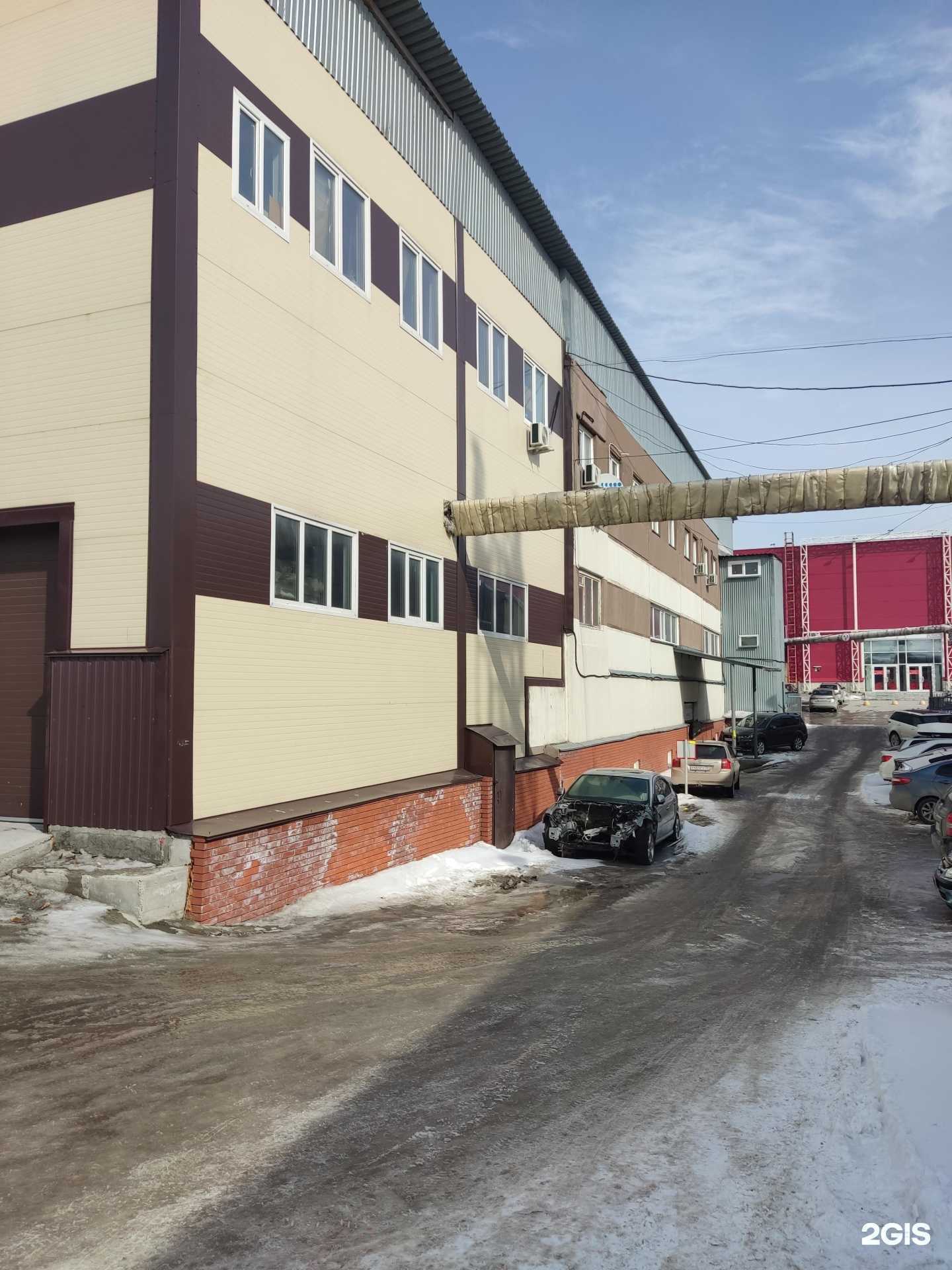 Отзывы на компанию Знаки 154 в Новосибирске c фото - фотография 2 из 2