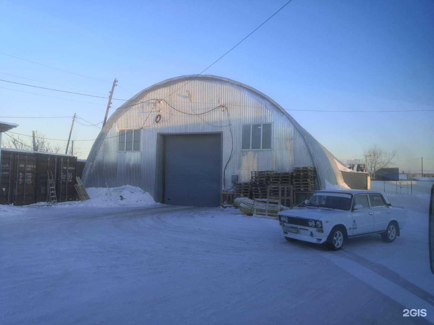 Отзывы на компанию Дельта в Якутске c фото - фотография 2 из 2